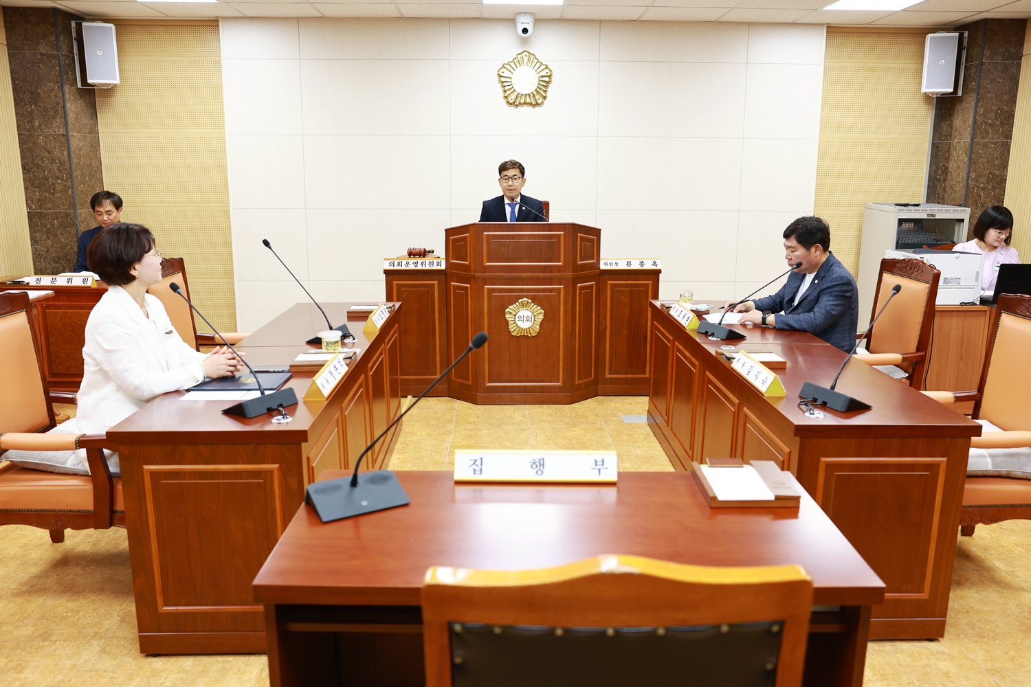 의정활동사진