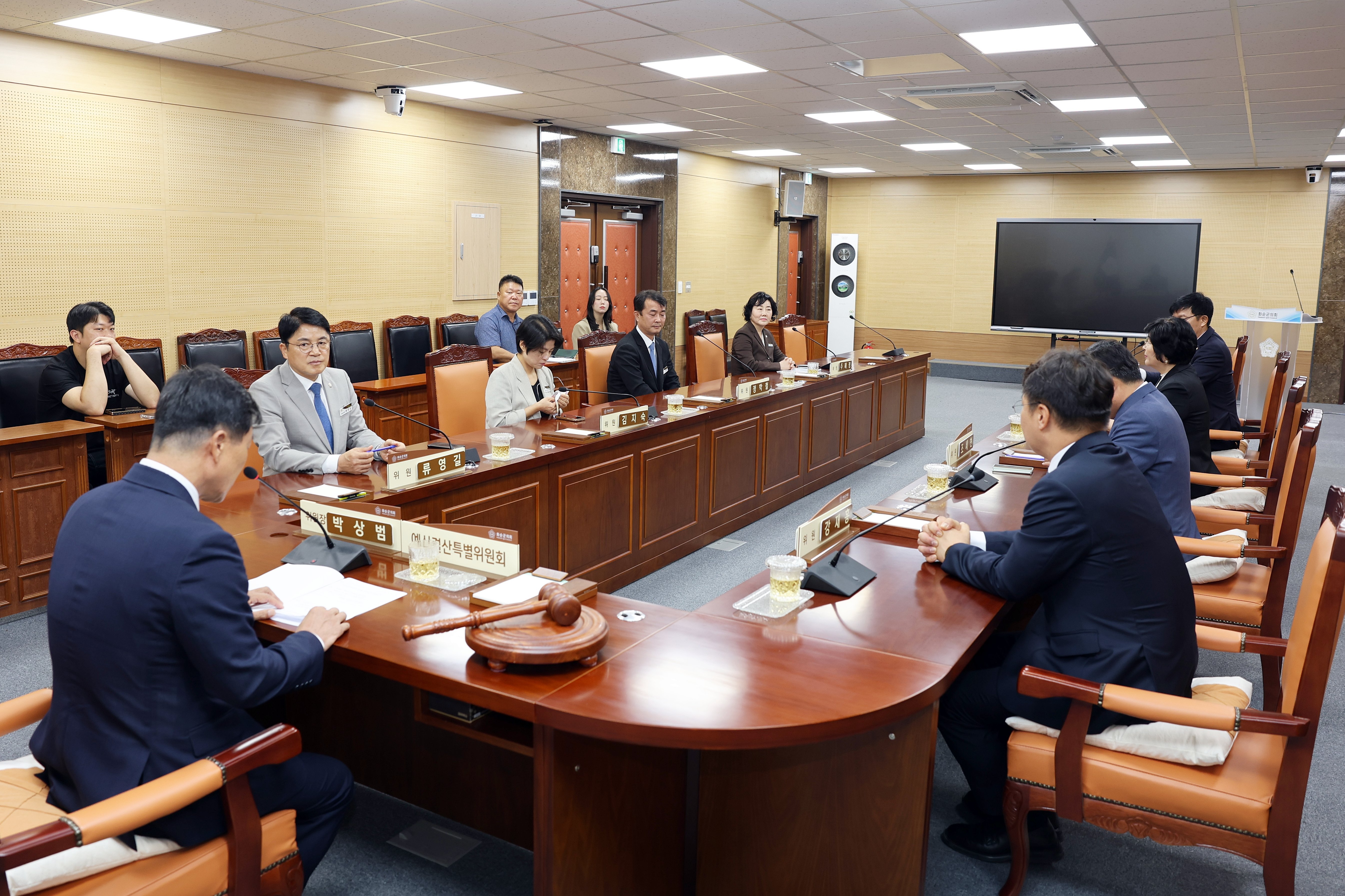 제283회 화순군의회 임시회(예산결산위원회) 사진4