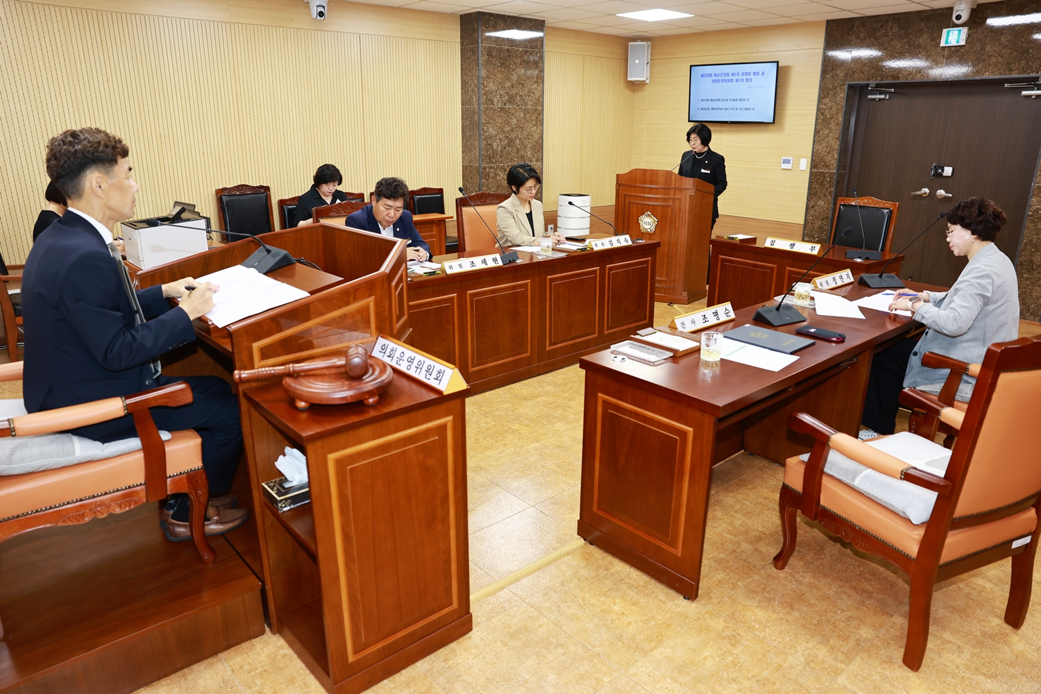 화순군의회  의회운영위원회 회의 사진3