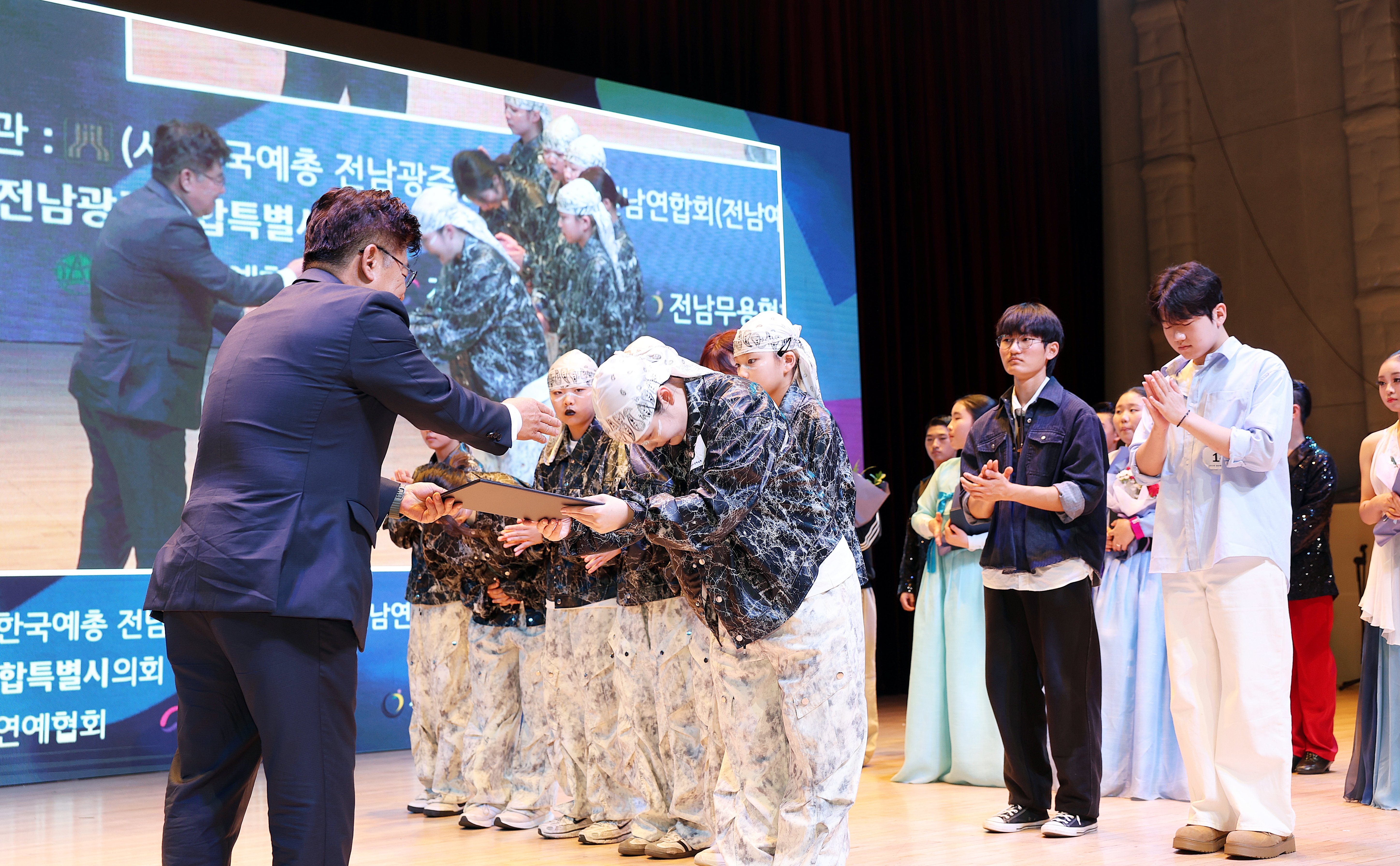 2026년 전국청소년예술제 시상식 사진5