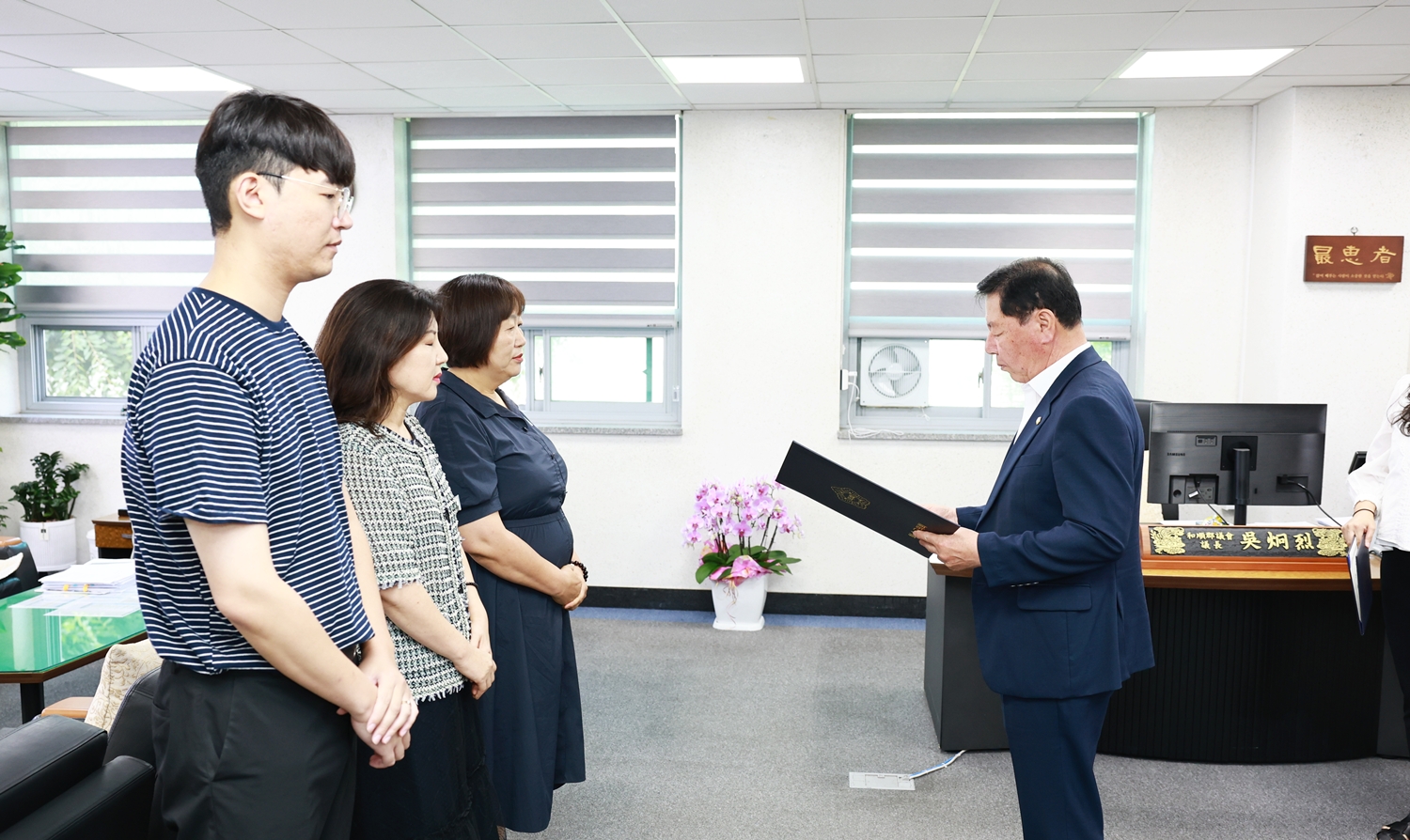 화순군의회 임용장 수여식 사진2