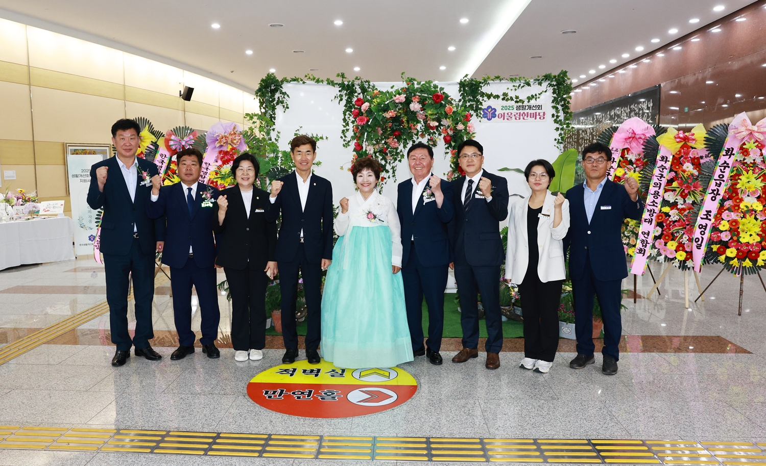 의정활동사진