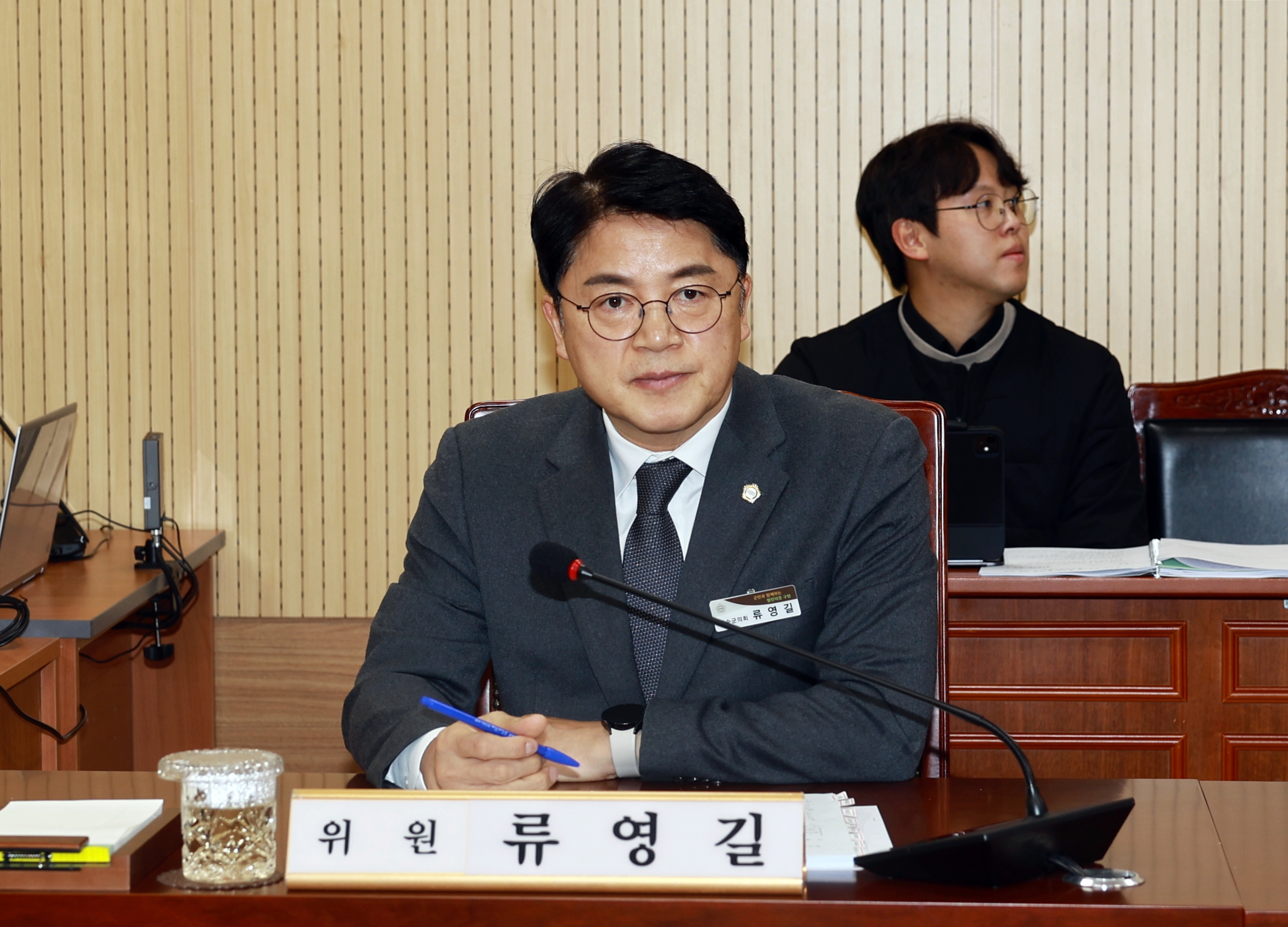  제278회 화순군의회 임시회 조례안 및 일반안 심사(산업·건설위원회) 사진3