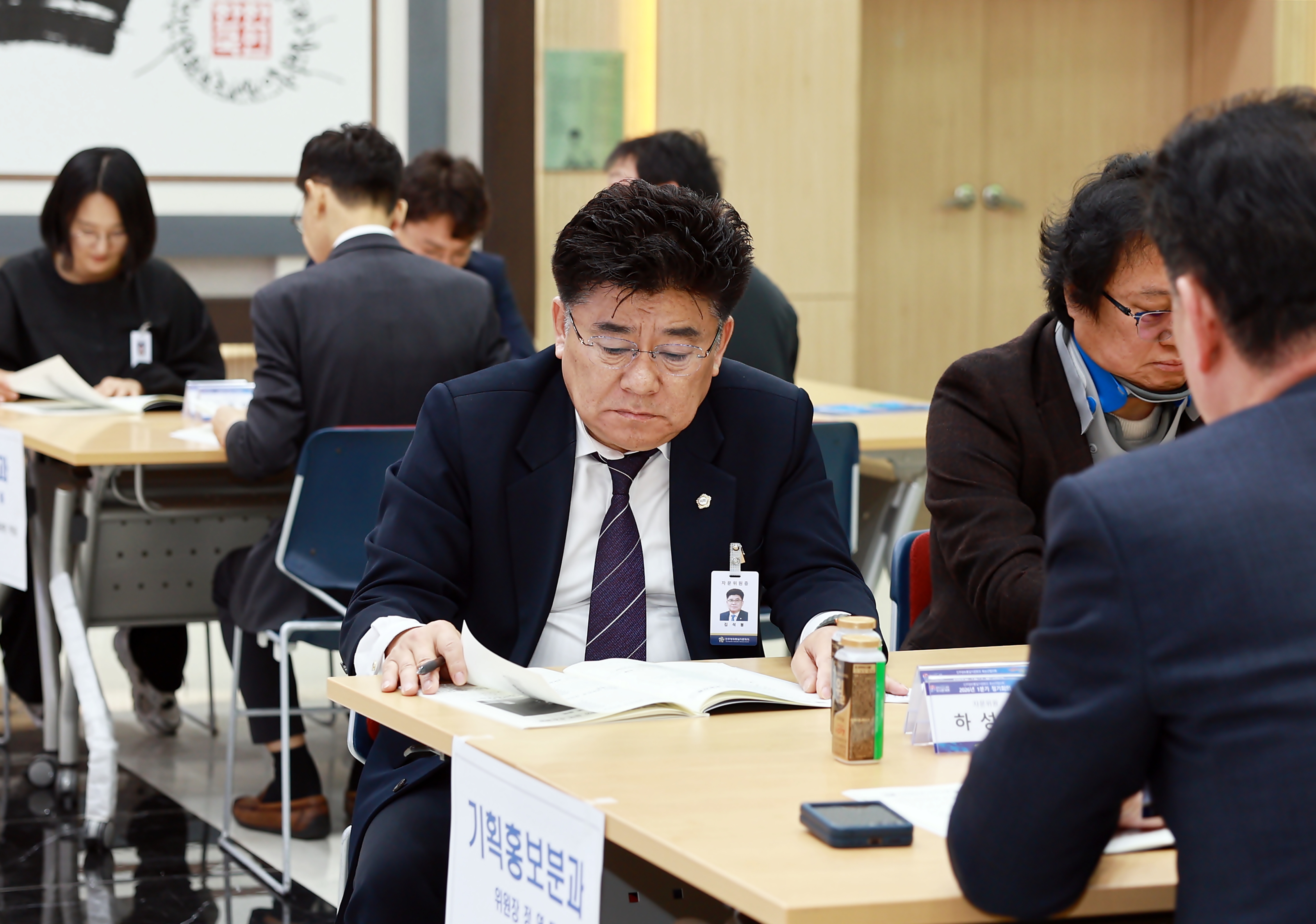 민주평화통일자문회의 화순군협의회 2026년 1분기 정기회의 사진5