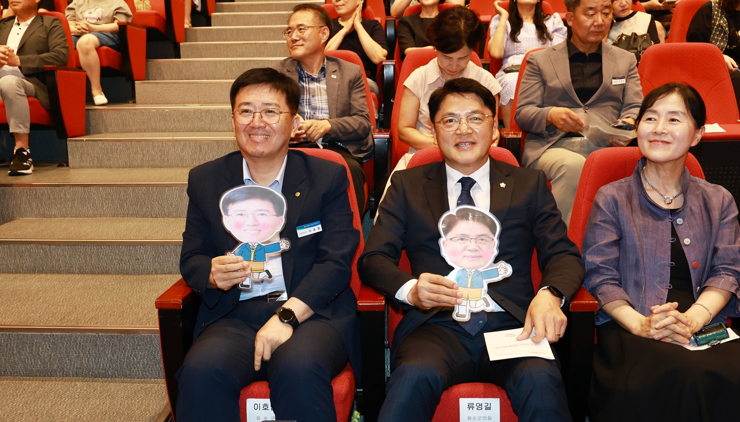 화순군 어린이집 보육교직원 힐링 워크숍 사진5