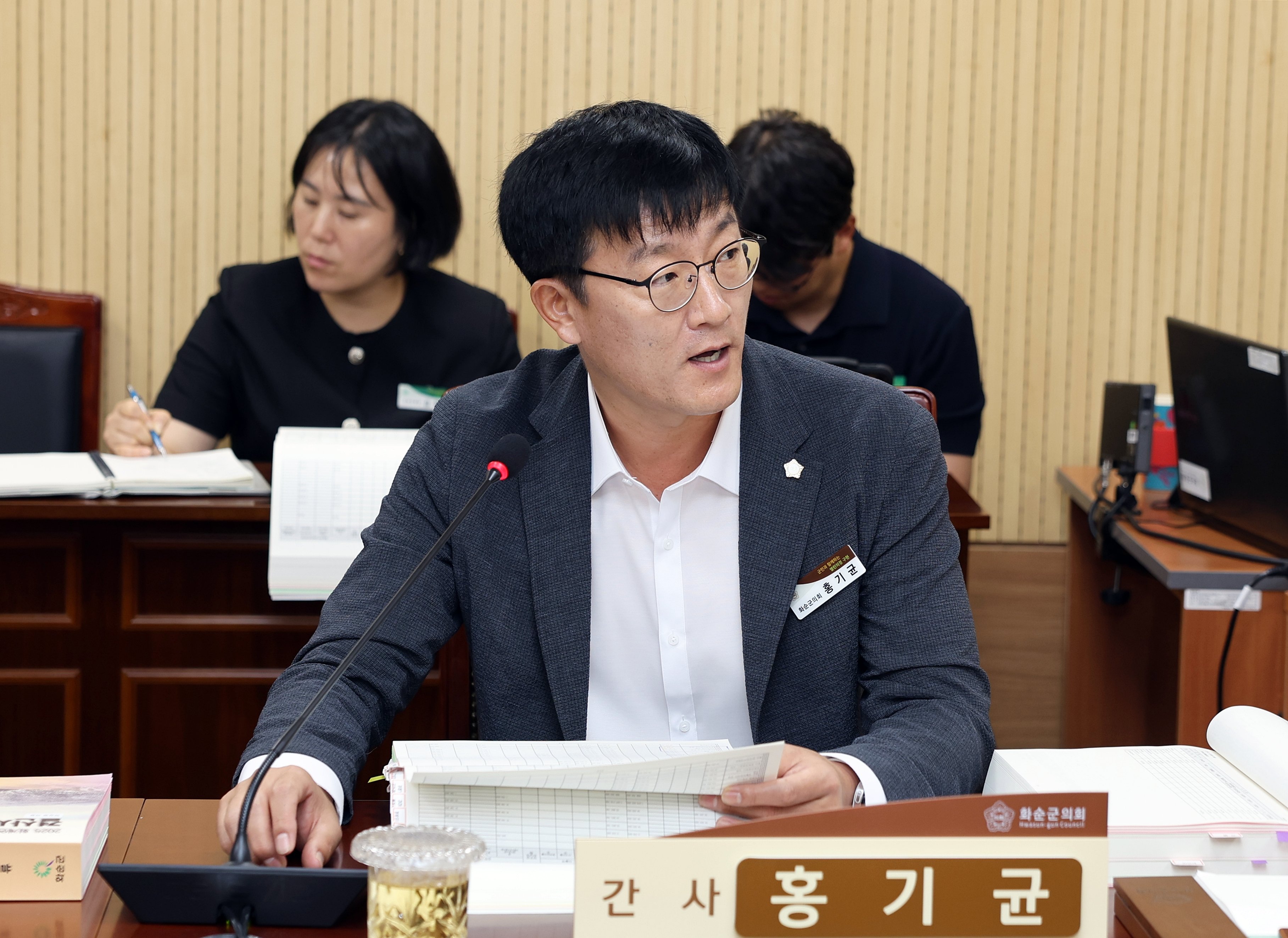 제282회 화순군의회 제1차 정례회[총무위원회]​​ 사진6