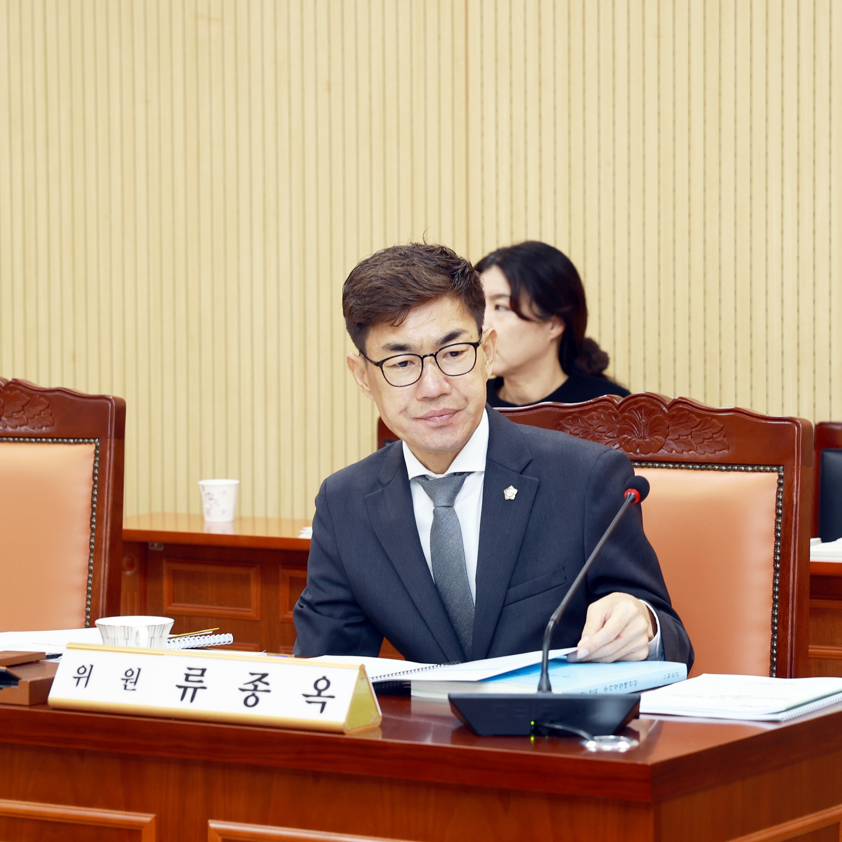 제277회 화순군의회 제2차 정례회[총무위원회] 사진6