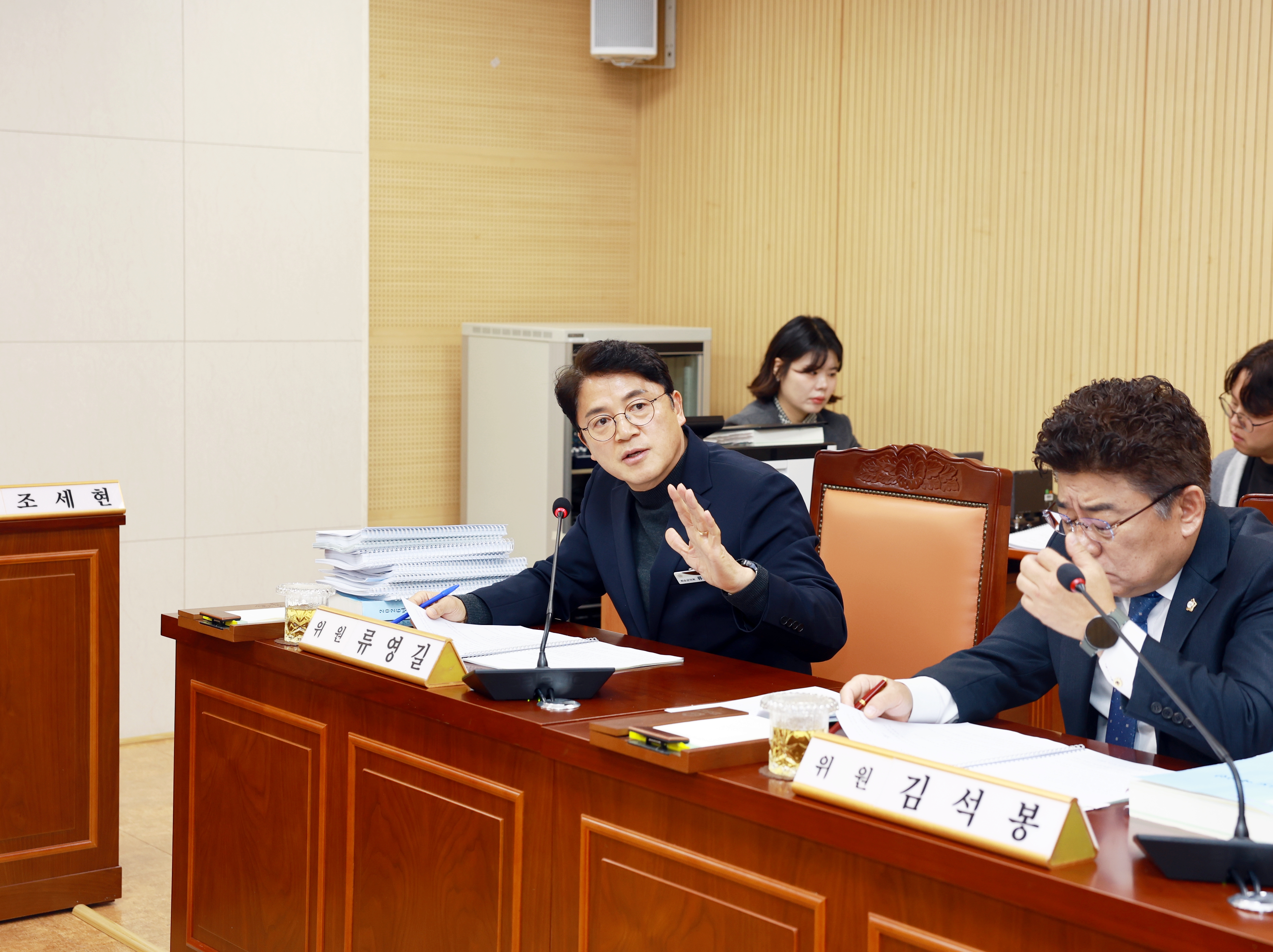 제277회 화순군의회 제2차 정례회[산업·건설위원회]​​ 사진3