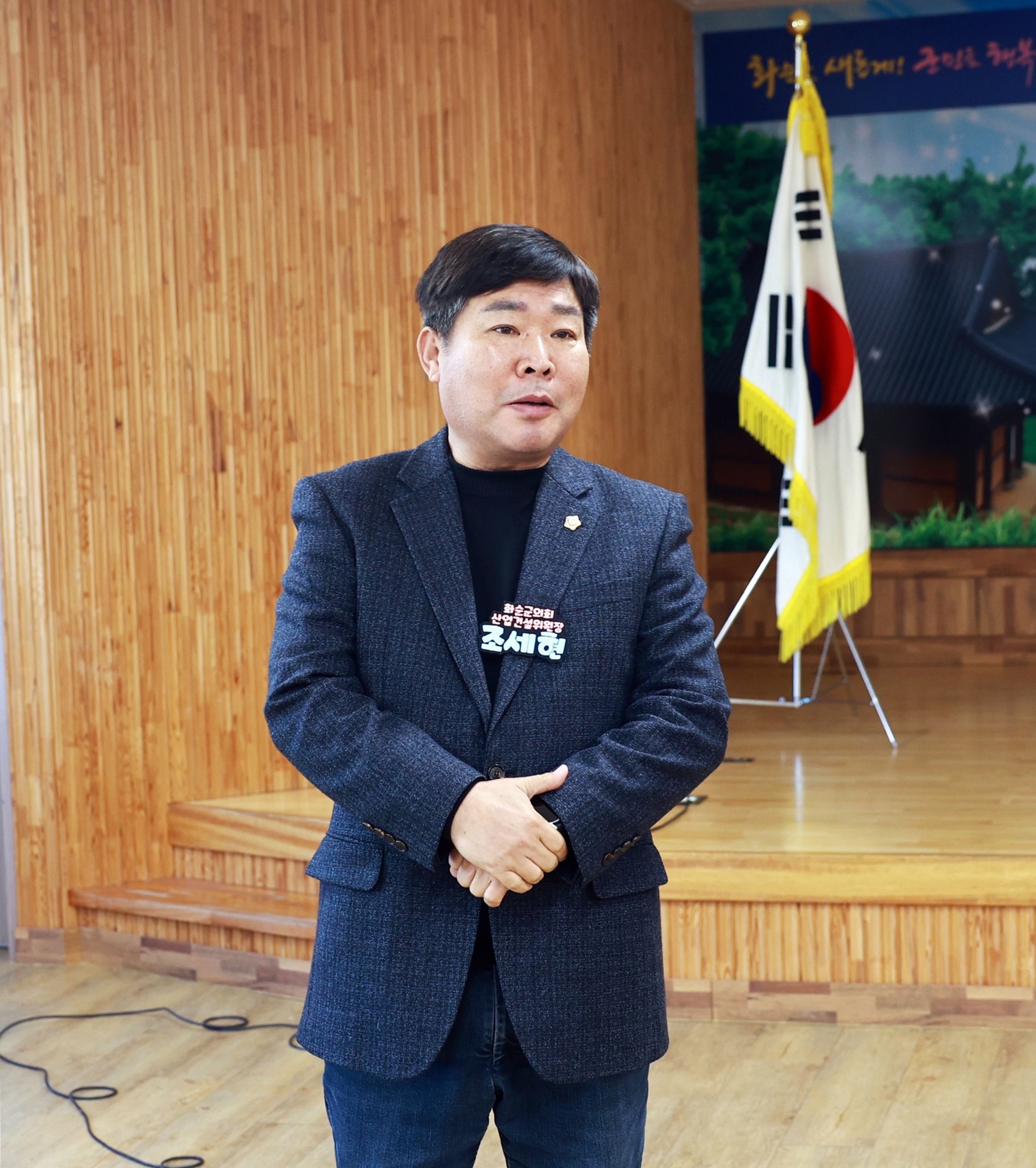 춘양면 번영회 연말총회 사진4