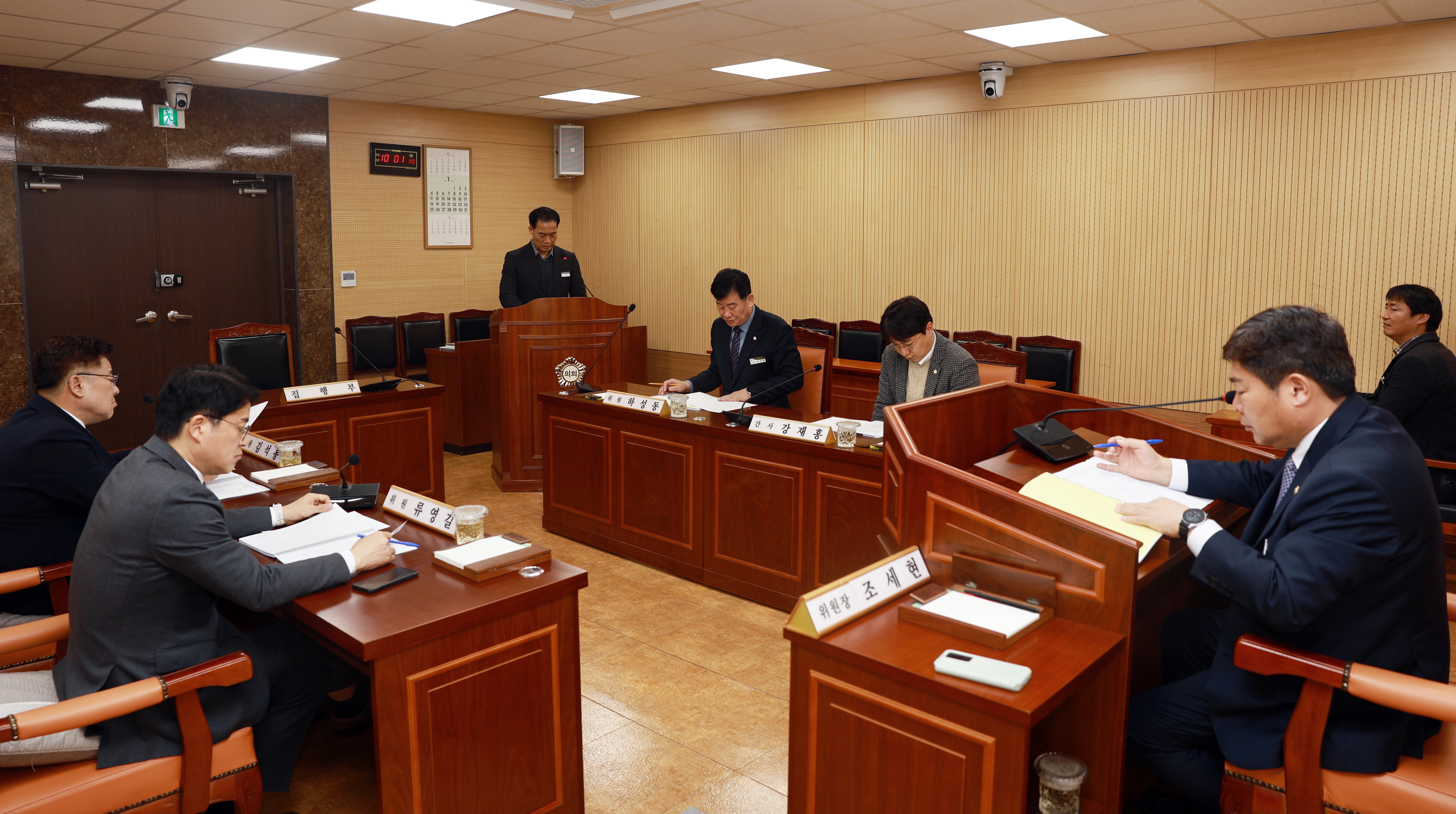  제278회 화순군의회 임시회 조례안 및 일반안 심사(산업·건설위원회) 사진7