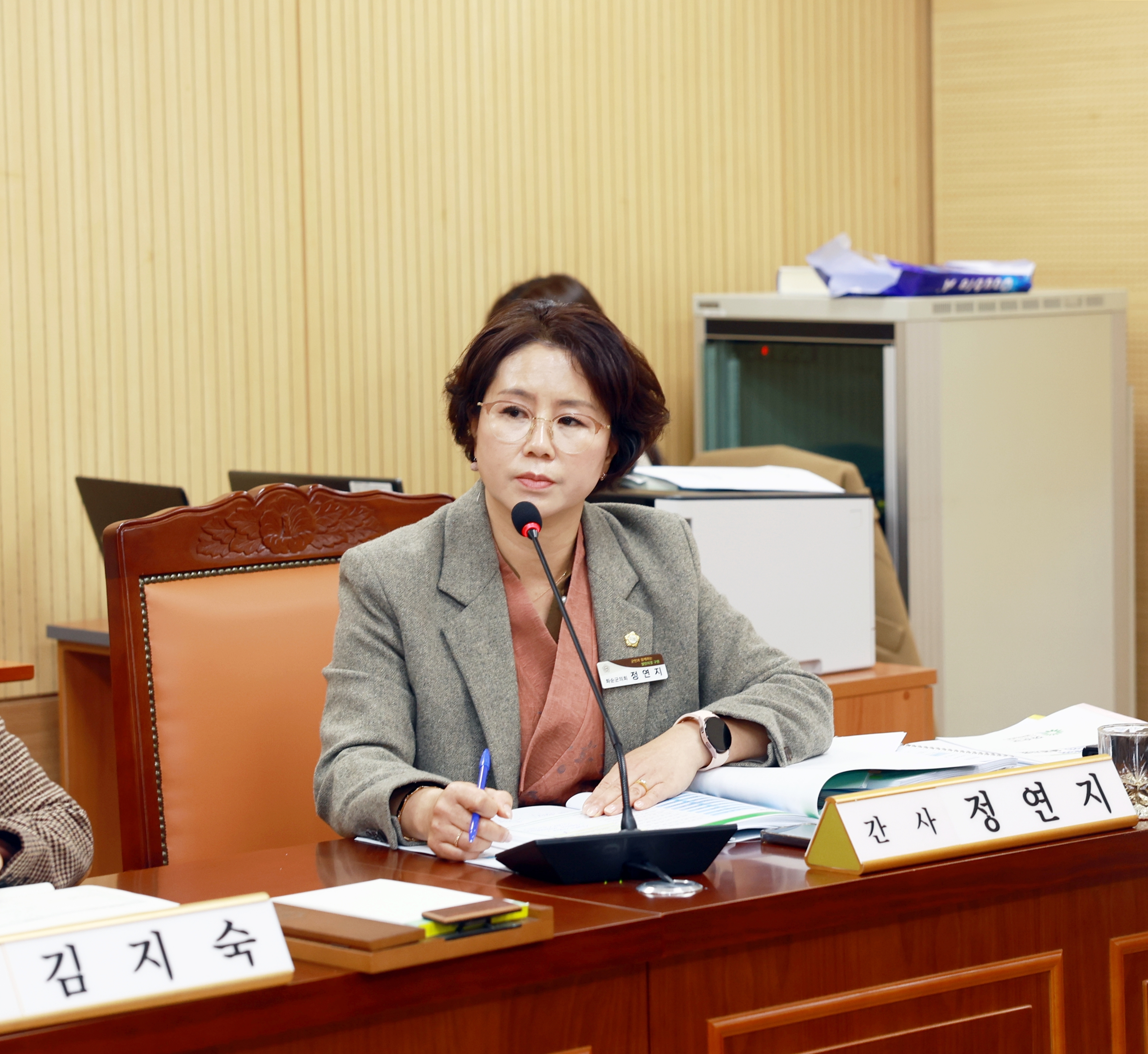 제277회 화순군의회 제2차 정례회[총무위원회] 사진4