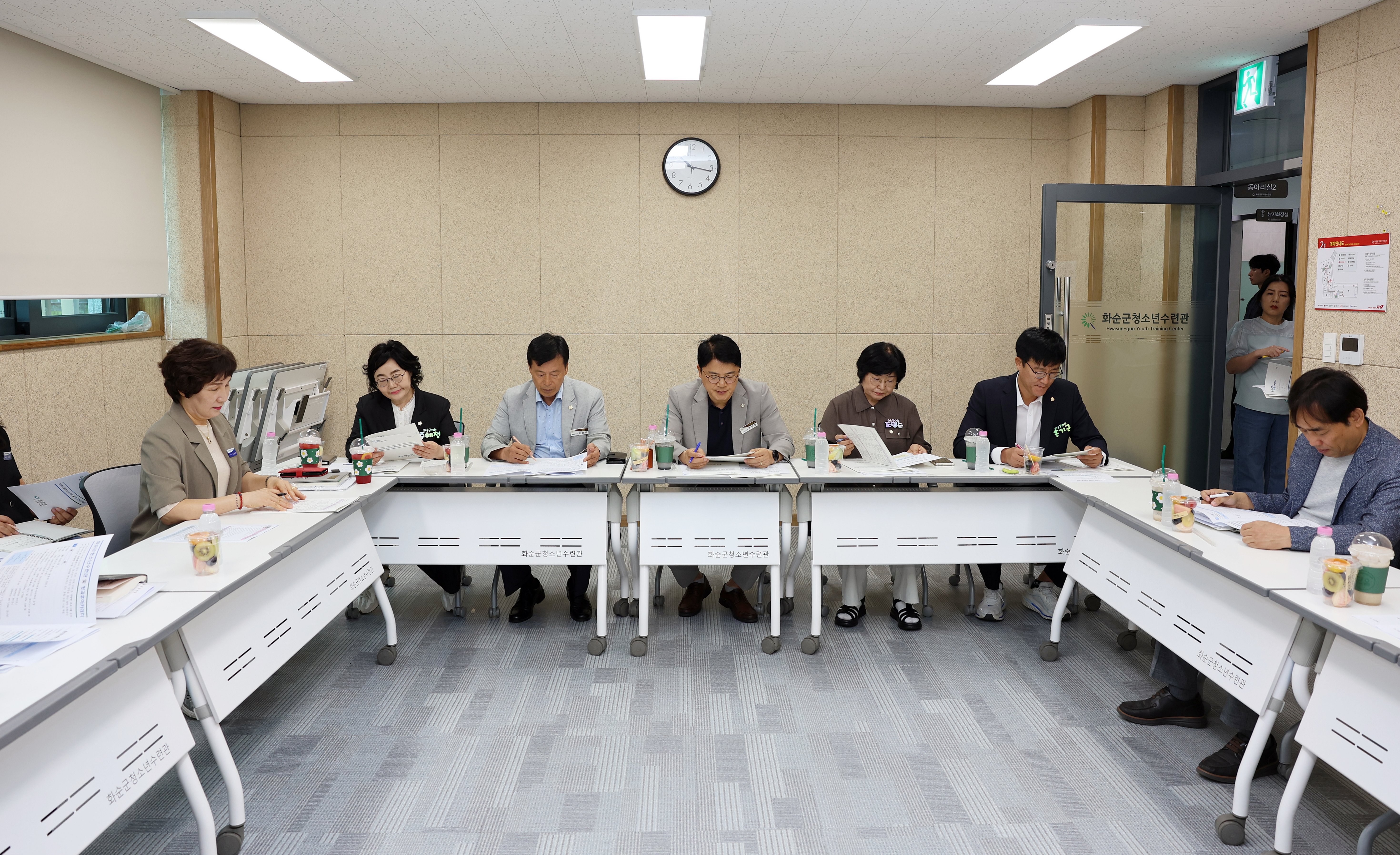제283회 화순군의회 임시회(총무위원회 현장방문 활동)