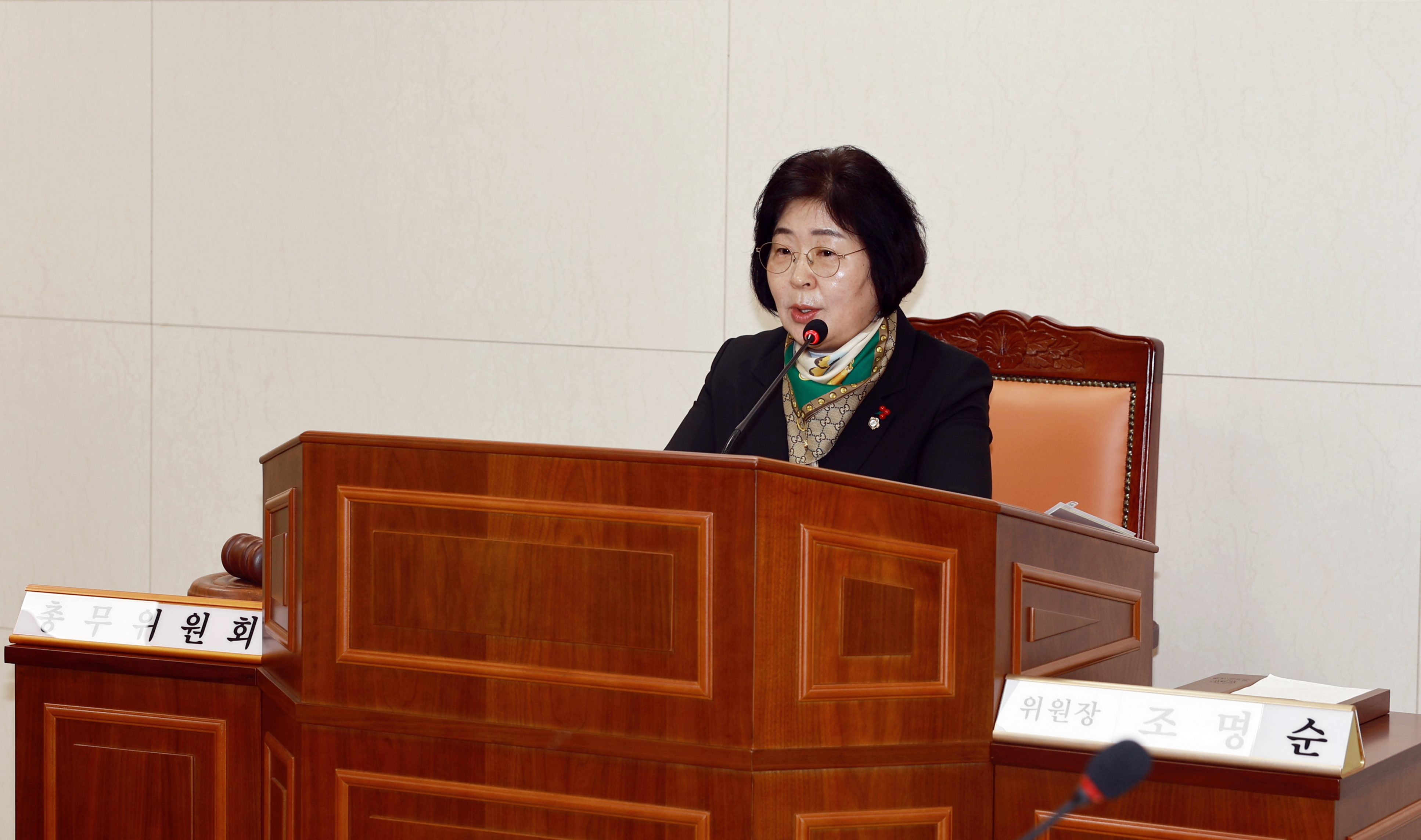  제278회 화순군의회 임시회 조례안 및 일반안 심사(총무위원회) 사진6