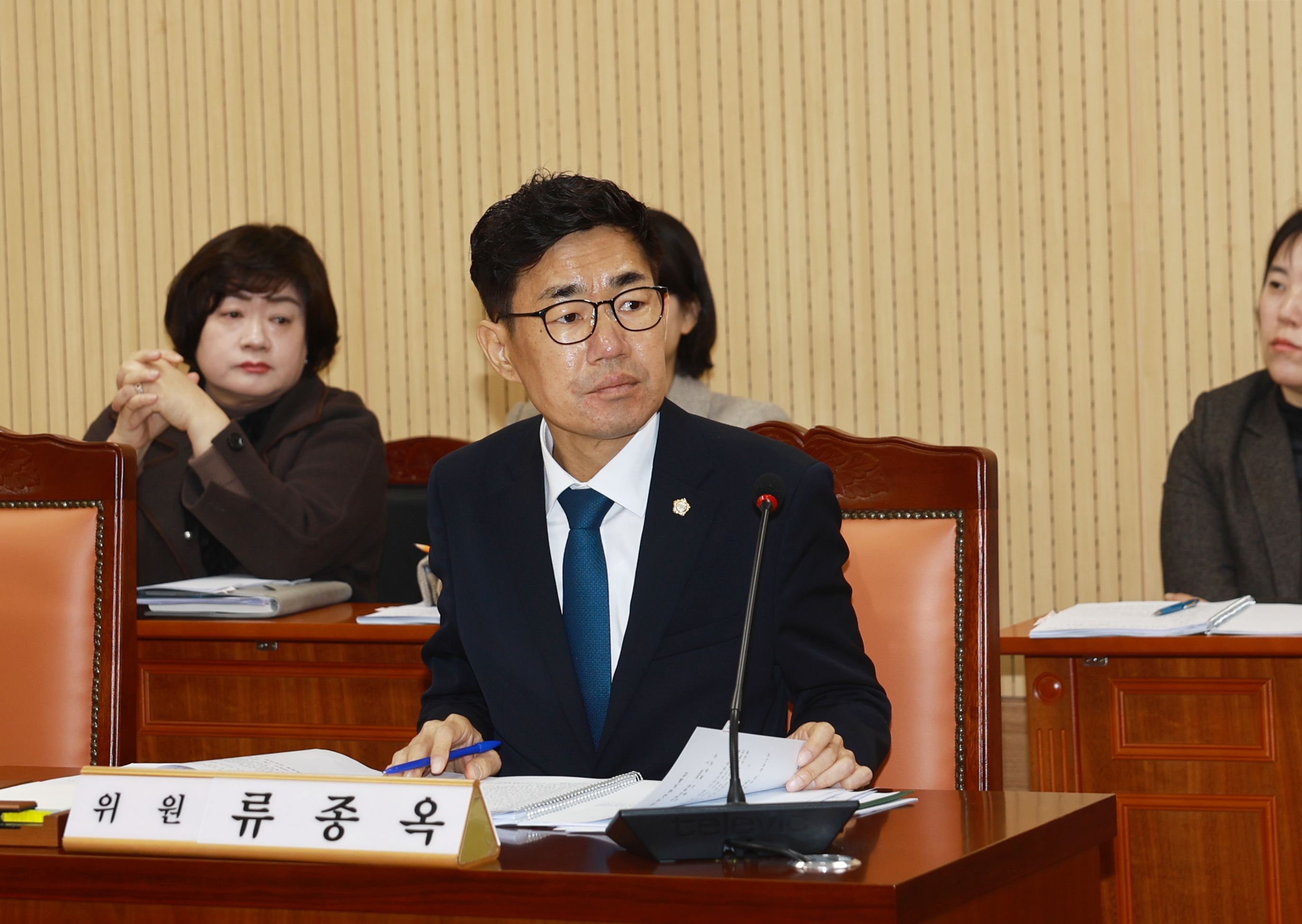  제278회 화순군의회 임시회 조례안 및 일반안 심사(총무위원회) 사진5