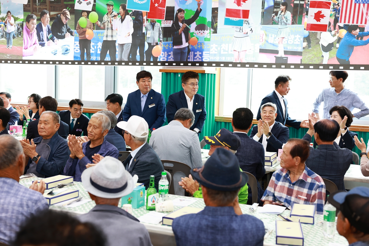 제31회 도암면 면민의 날 사진4