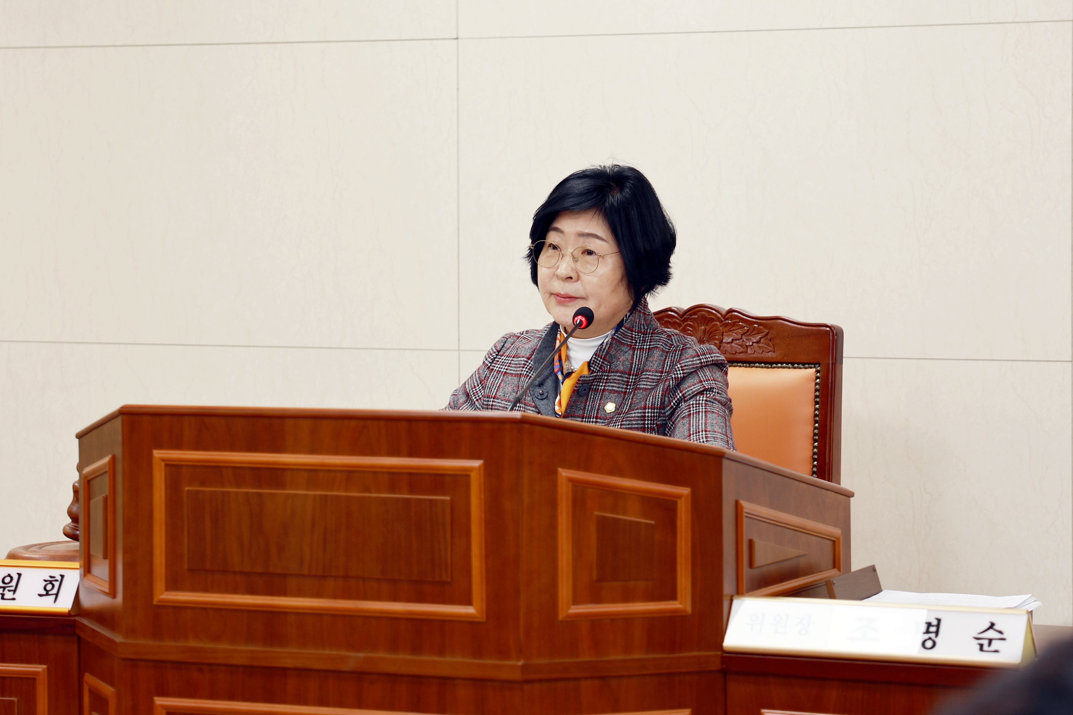 제279회 화순군의회 임시회 2026년도 제1회 추가경정 예산안 예비심사[총무위원회] 사진2