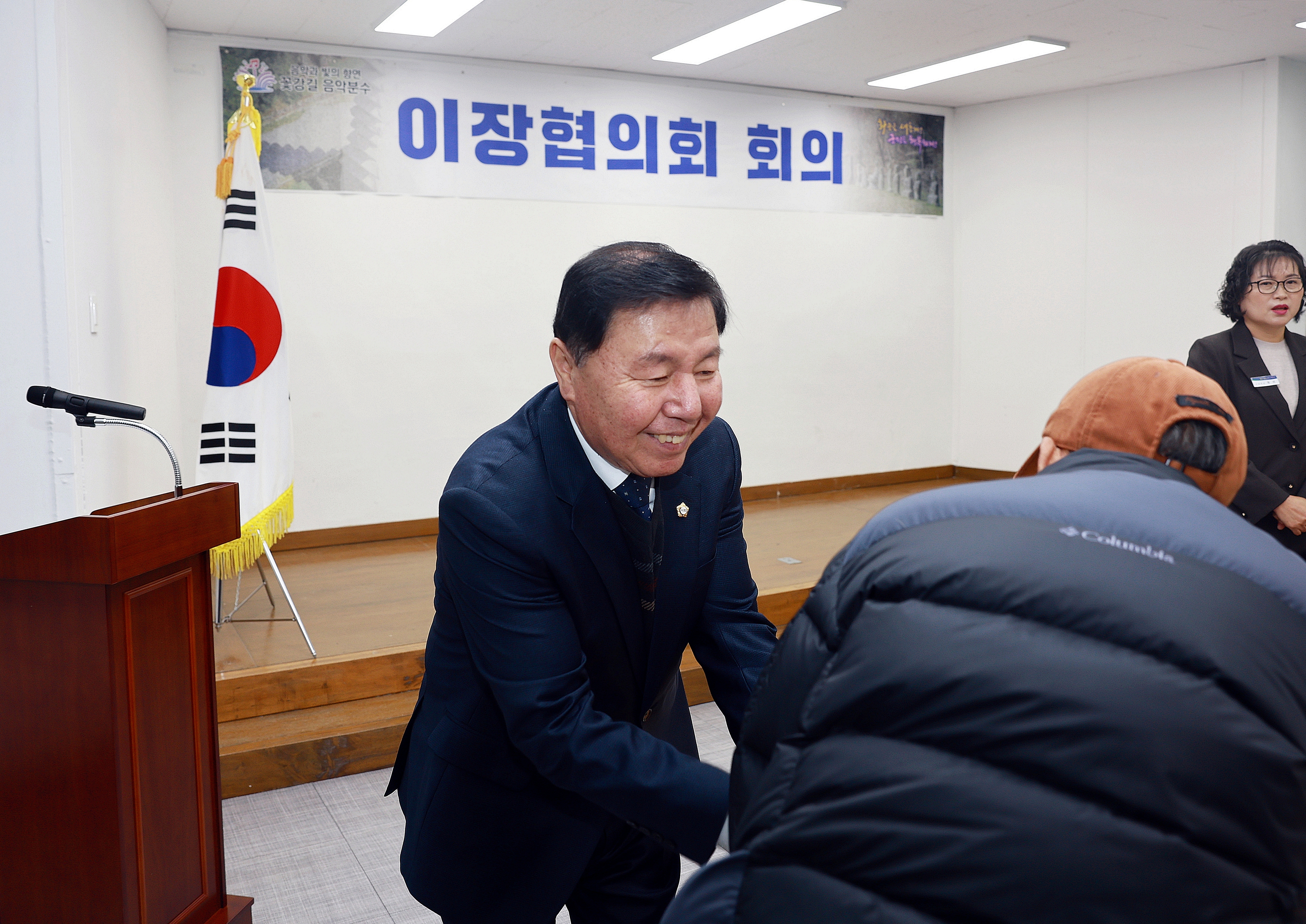 도암면 이장협의회 회의 사진4