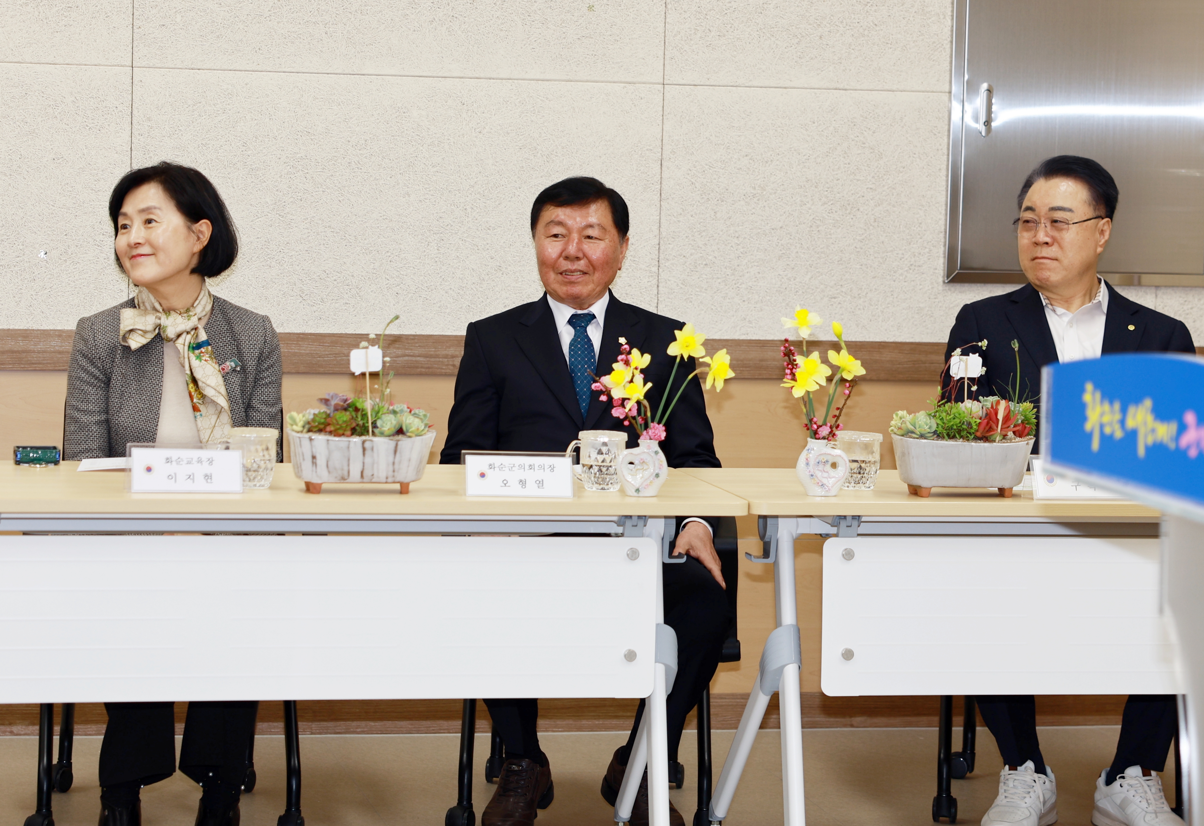 제20기 노인대학 입학식 사진2