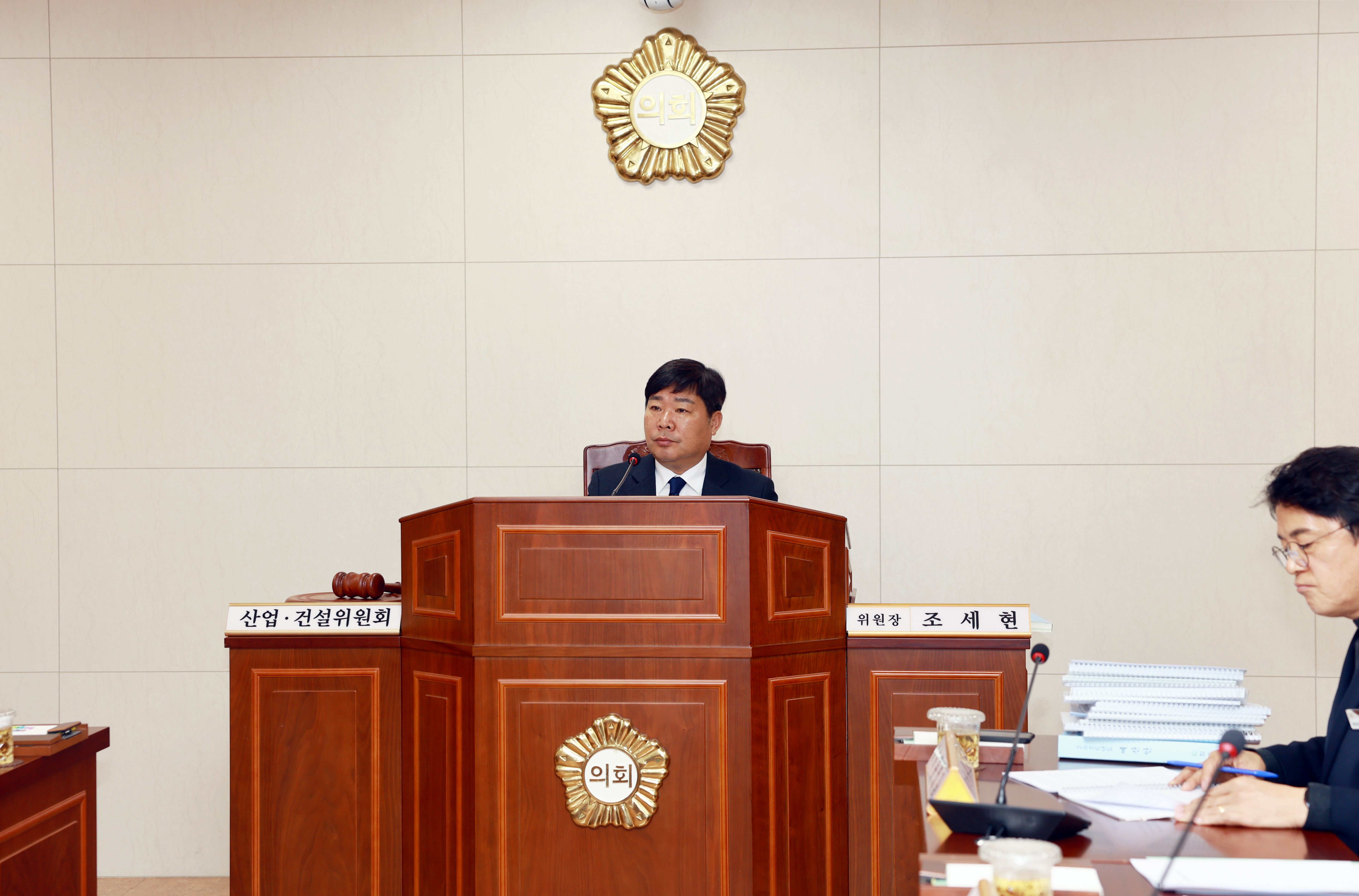 제277회 화순군의회 제2차 정례회[산업·건설위원회]​​ 사진2