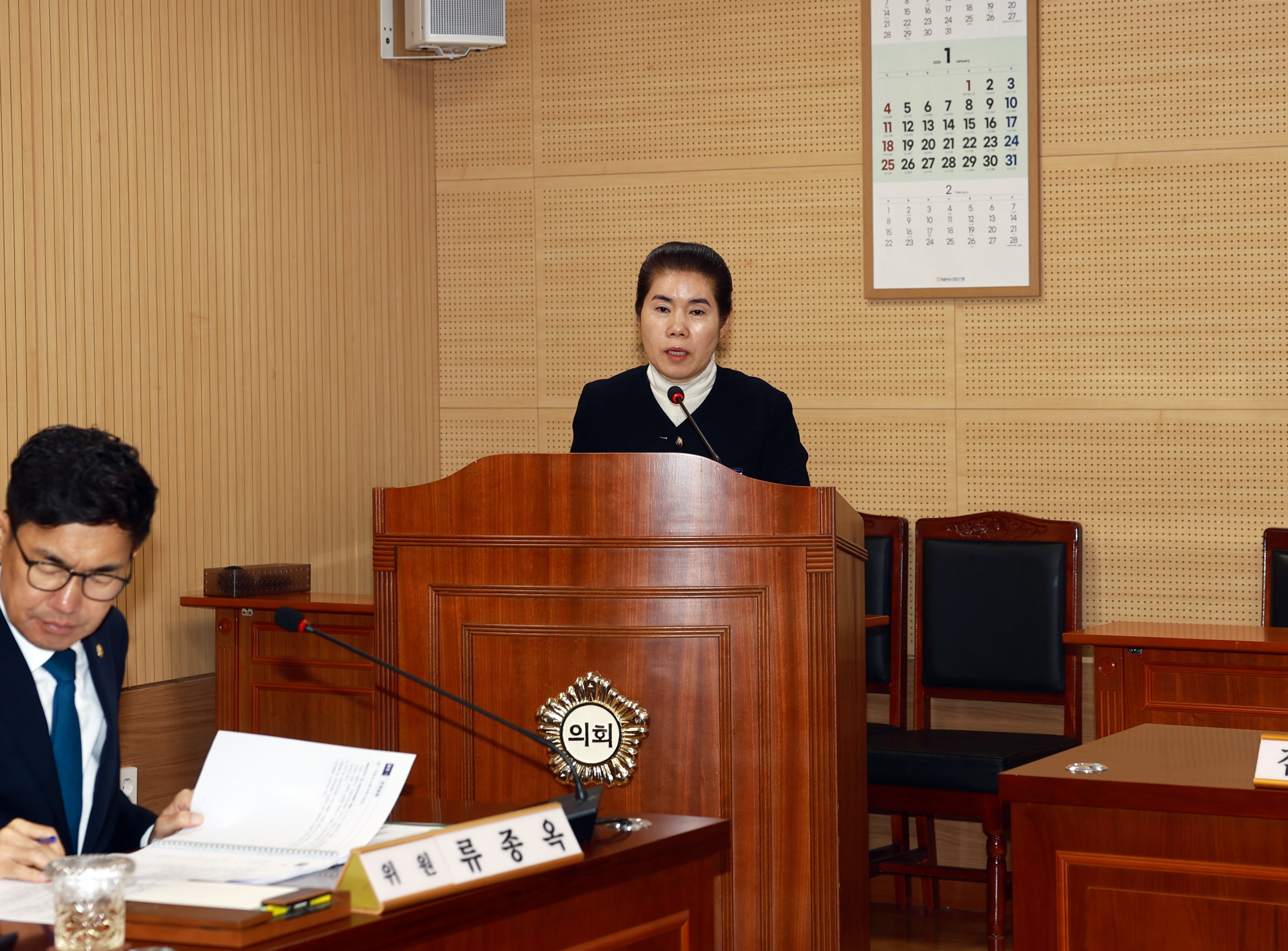  제278회 화순군의회 임시회 조례안 및 일반안 심사(총무위원회) 사진7