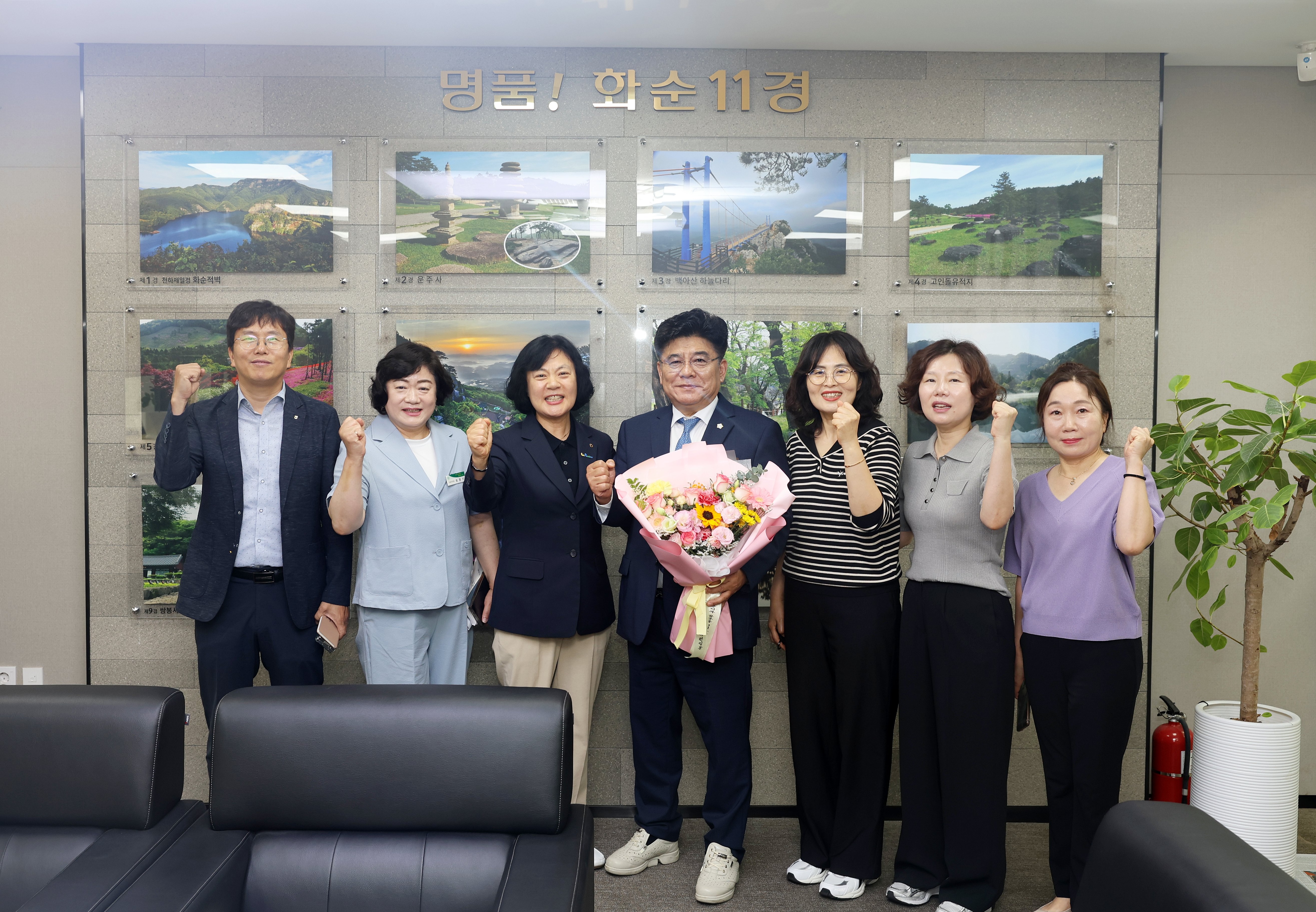 화순군의회 의장 기관단체 등 방문 사진2