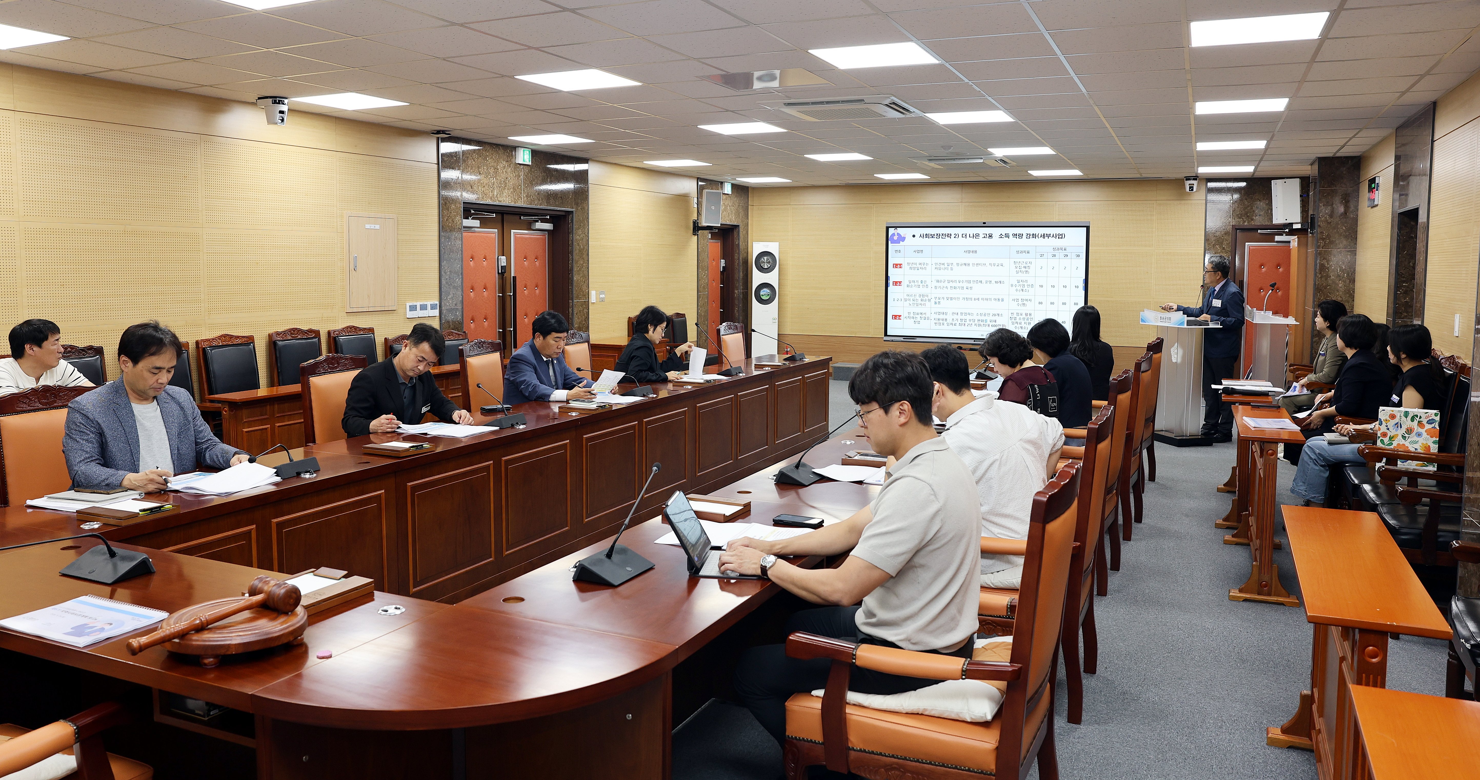 제6기 화순군지역사회보장계획 용역 결과 보고 사진3