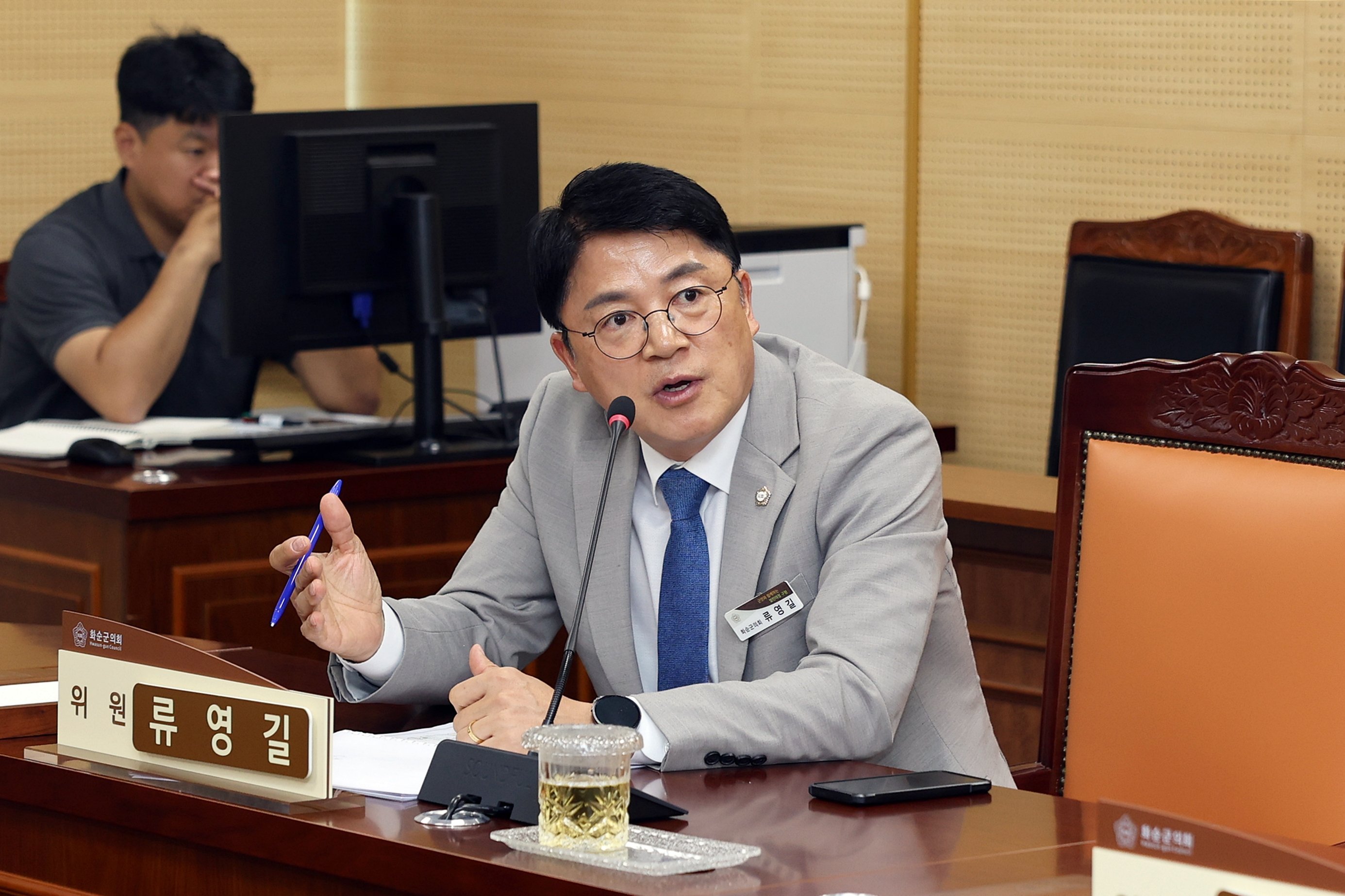 화순군 농촌공간 재구조화 및 재생 기본계획 발표 사진5