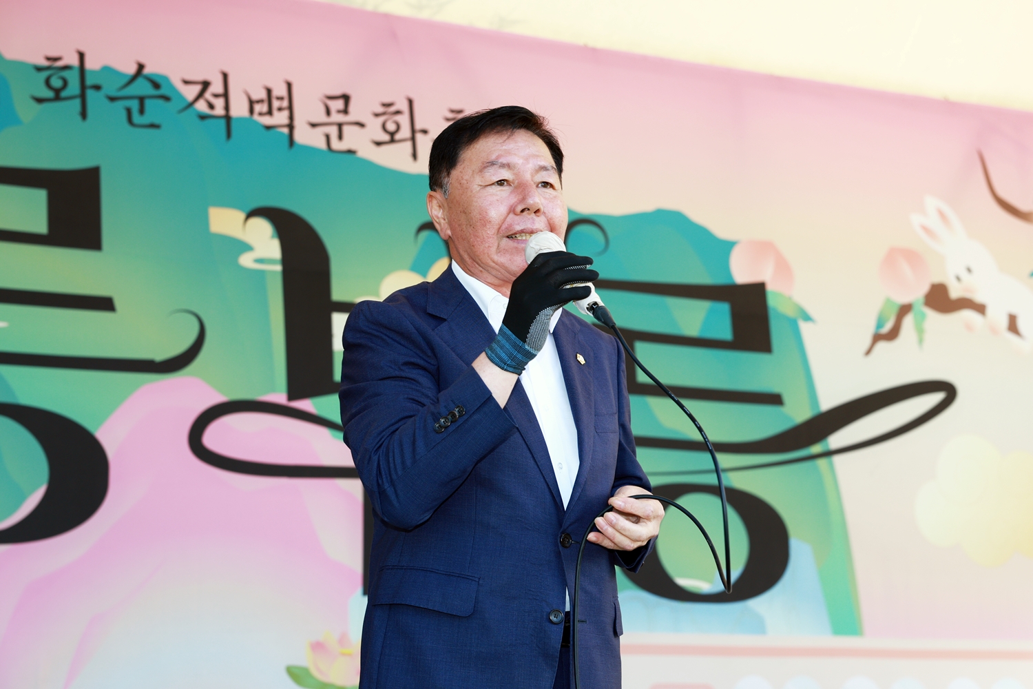 제38회 화순적벽문화축제 사진3
