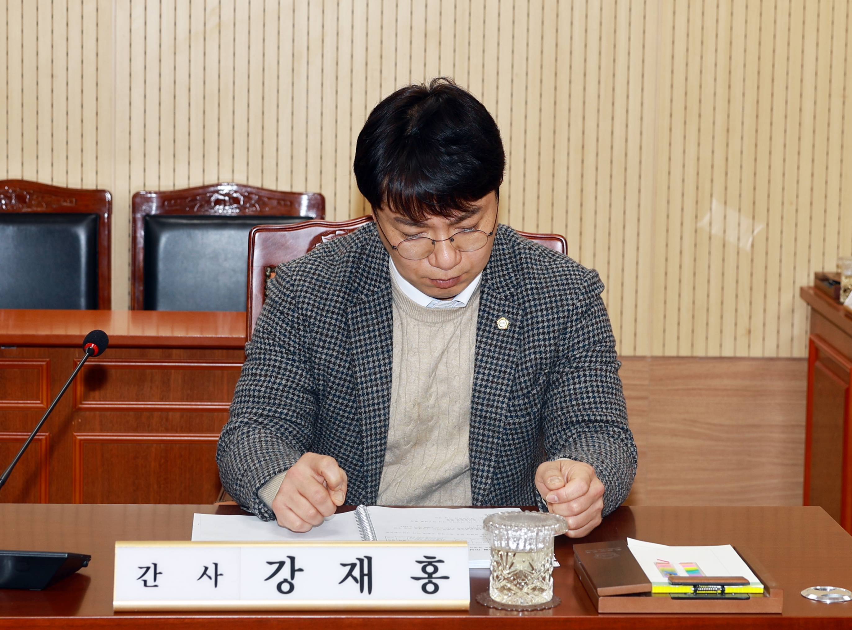  제278회 화순군의회 임시회 조례안 및 일반안 심사(산업·건설위원회) 사진5