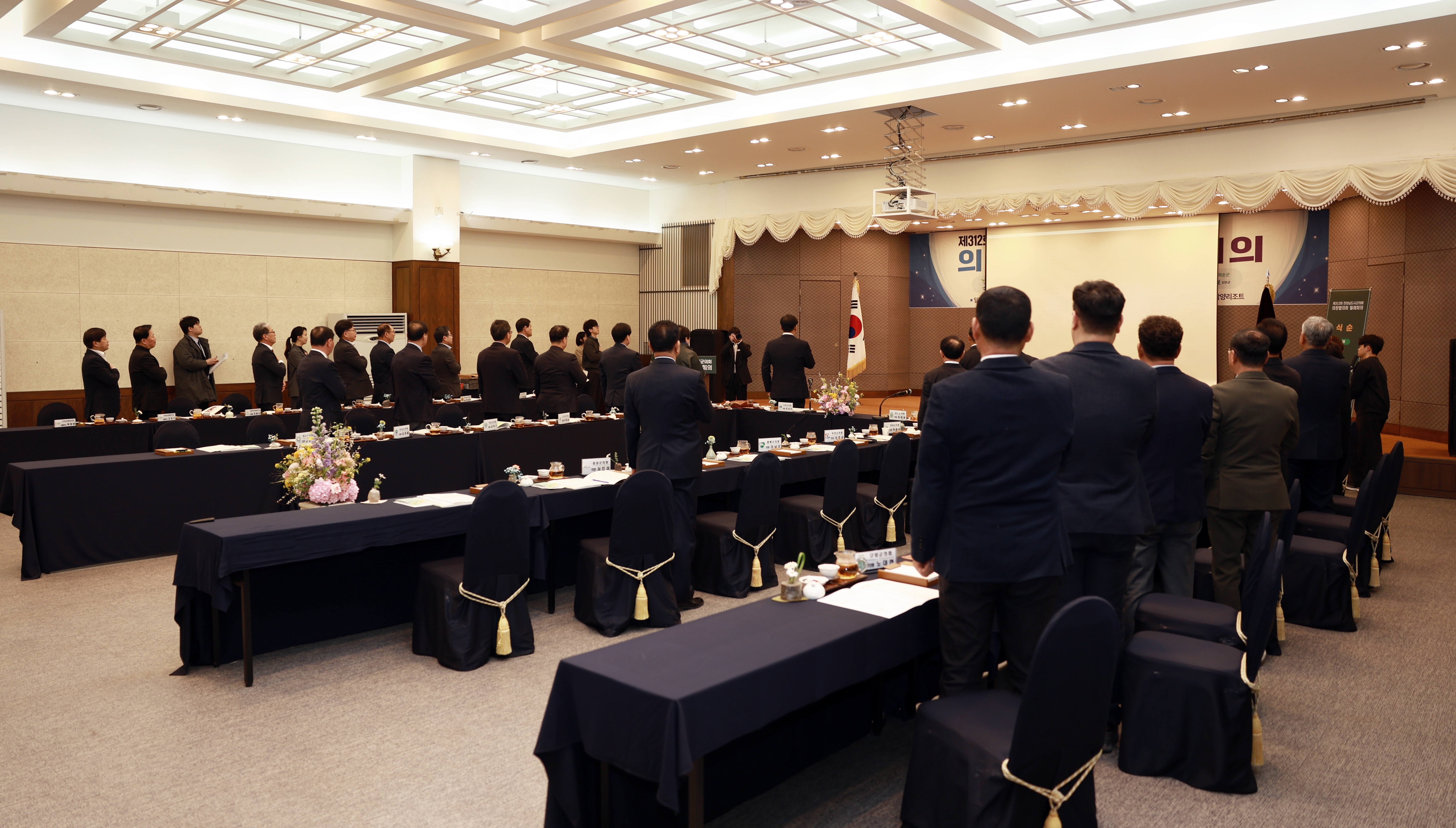 제312회 전라남도시군의회 의장협의회 월례회의 사진3