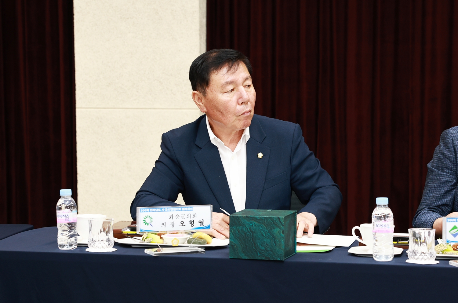 제306회 전라남도 시·군의회 의장협의회 사진3