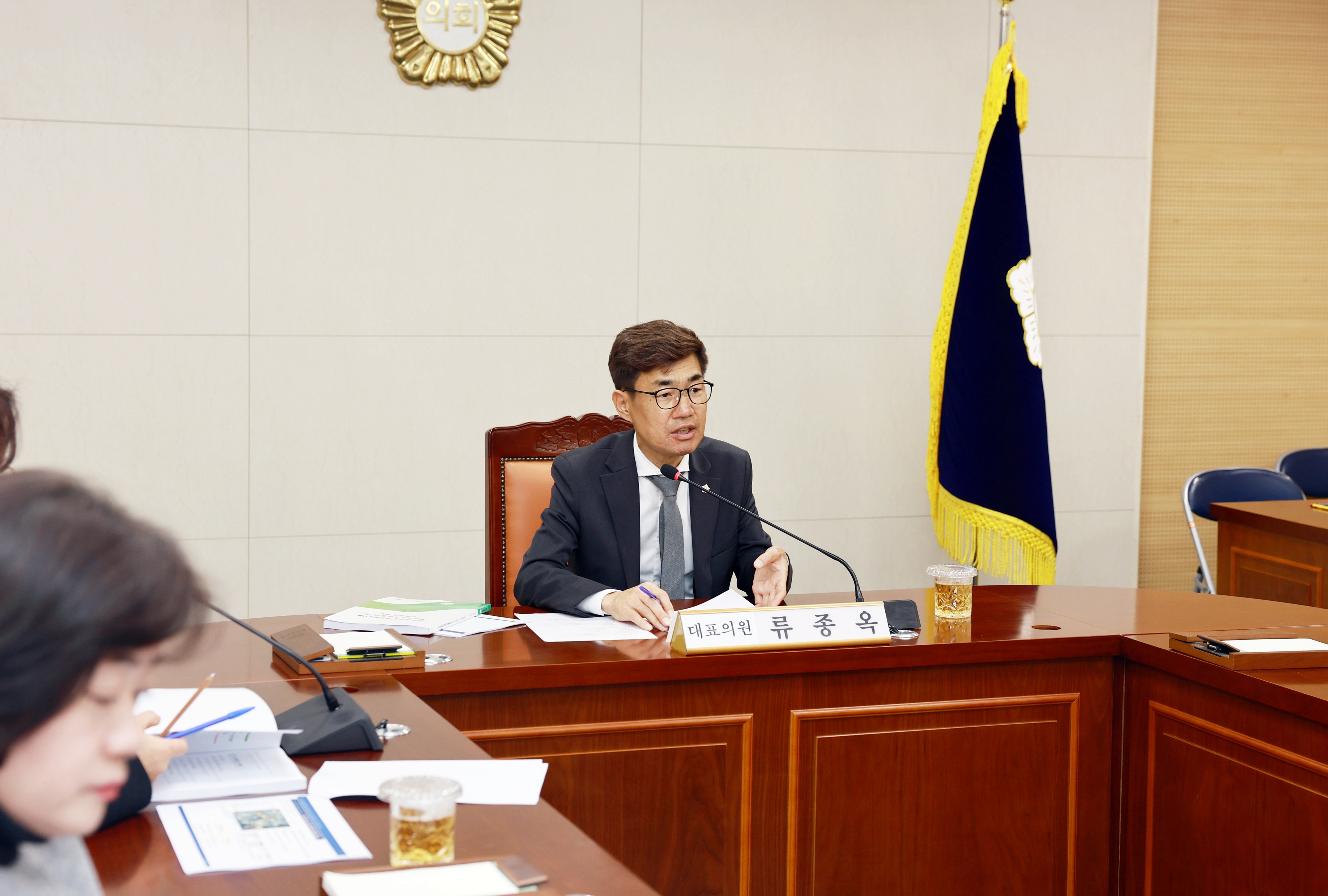 화순 영농형 재생에너지를 통한 농촌 상생 클러스터 구축 방안 연구 최종보고회 사진5