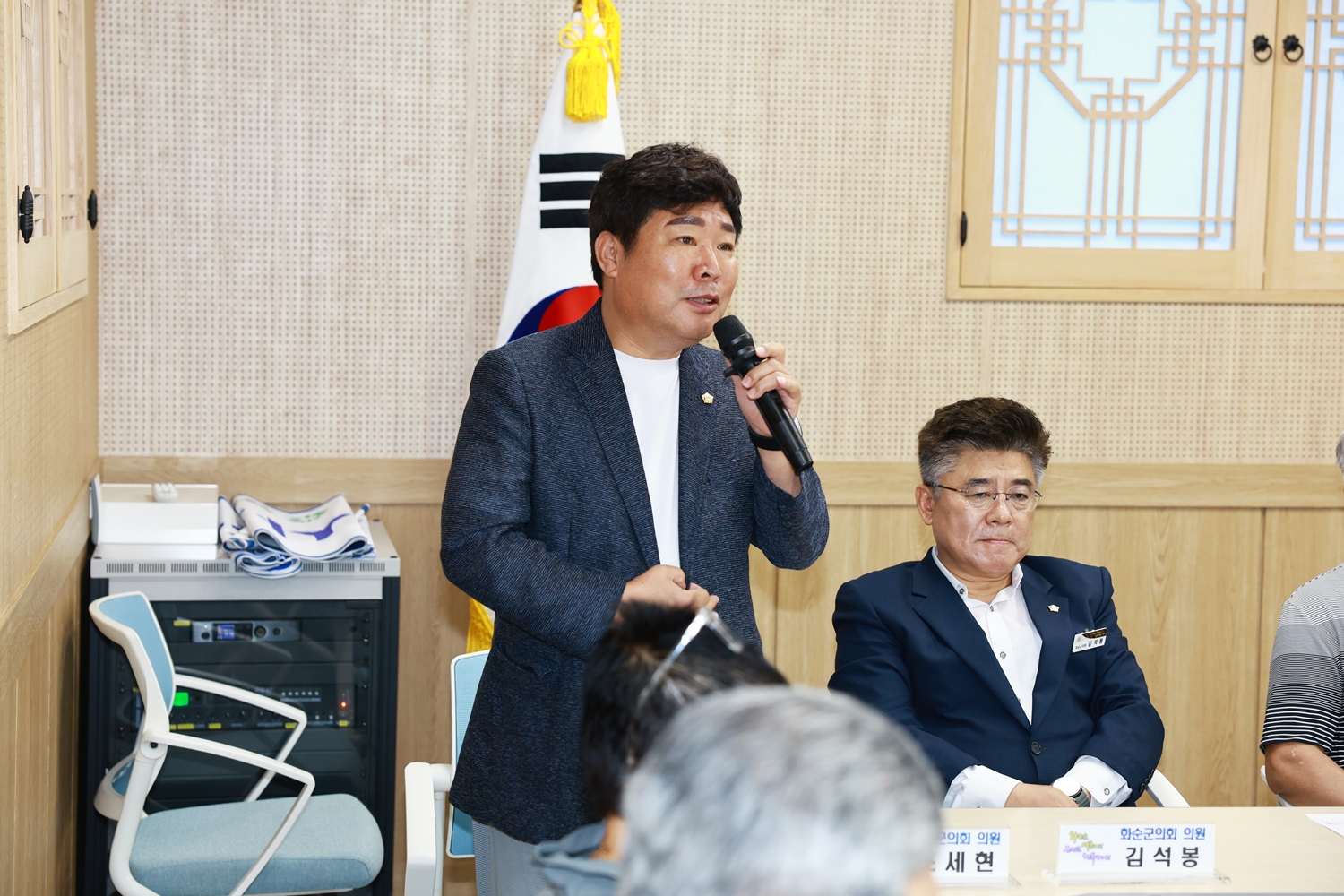 능주면 이장회의 사진3