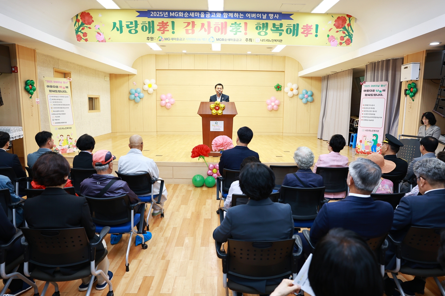의정활동사진