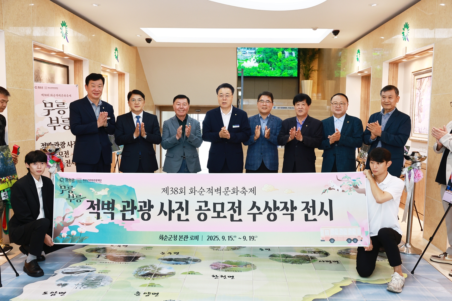 의정활동사진