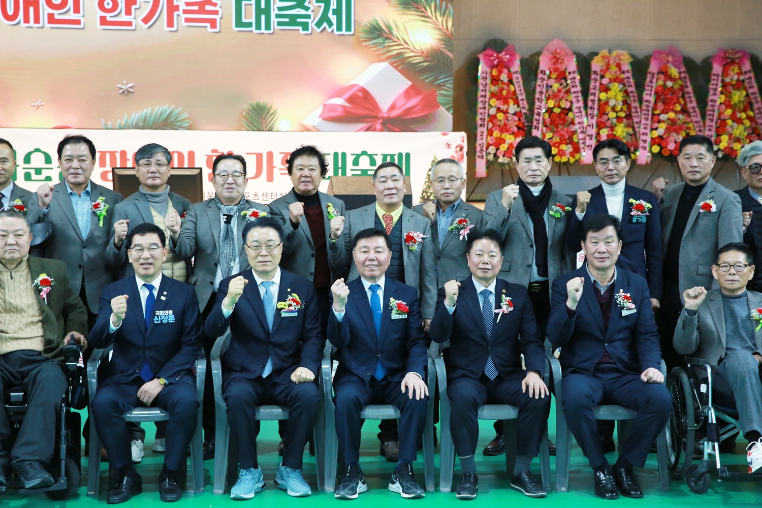 제5회 화순군 장애인한가족 대축제 사진8