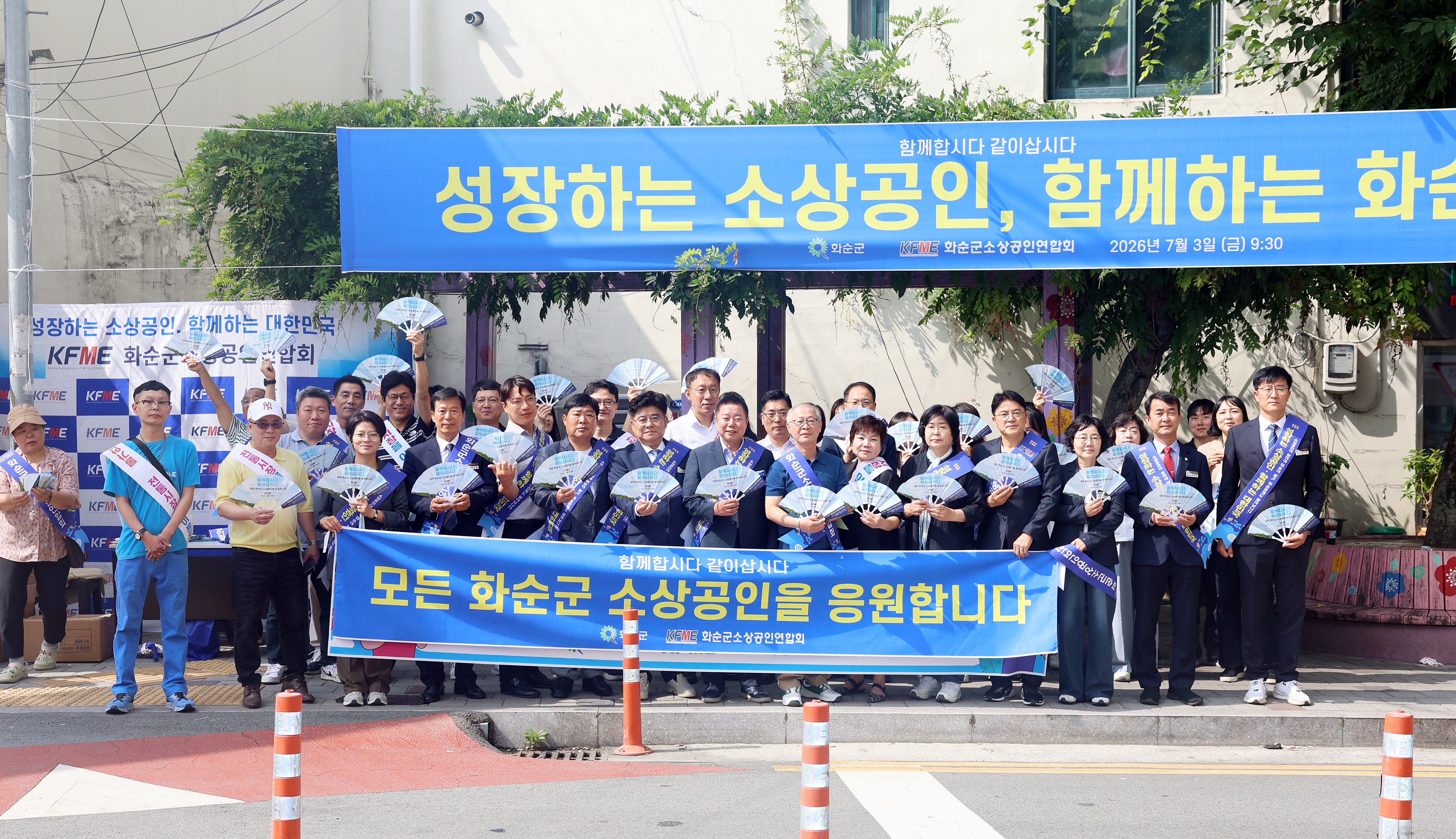의정활동사진