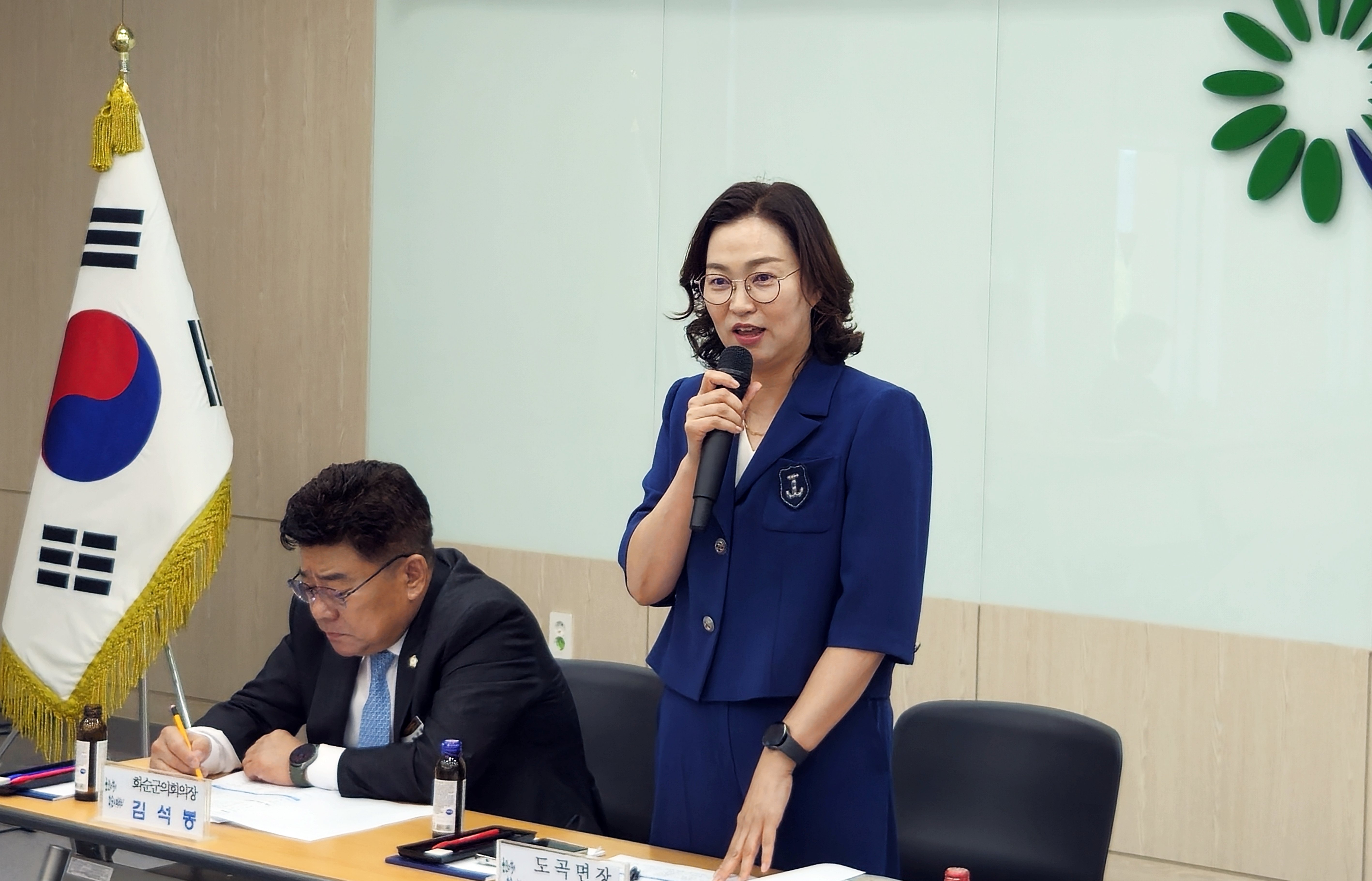 도곡면 사회단체협의회 정기회의 사진3
