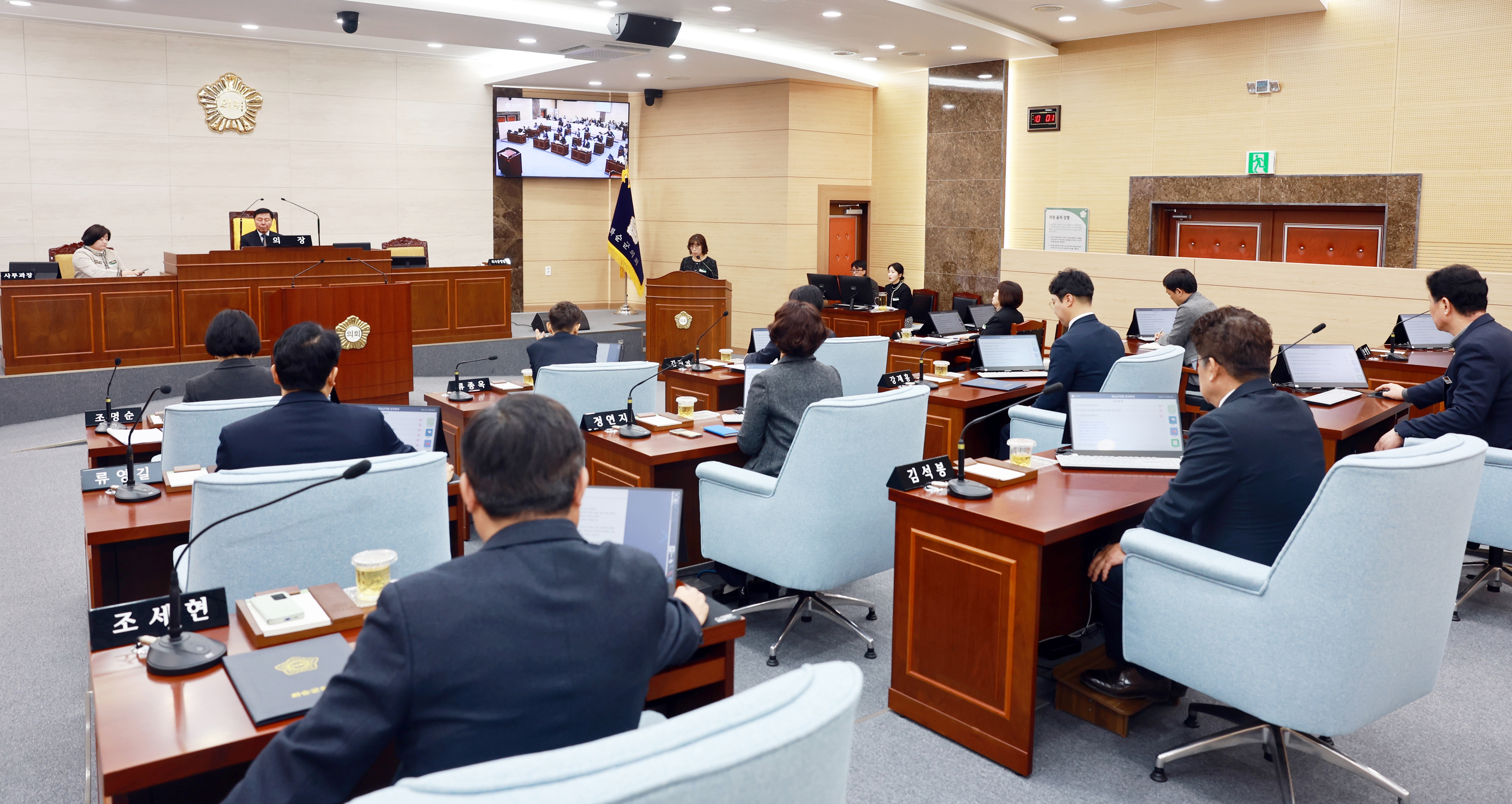 제277회 화순군의회 제2차 본회의 사진10