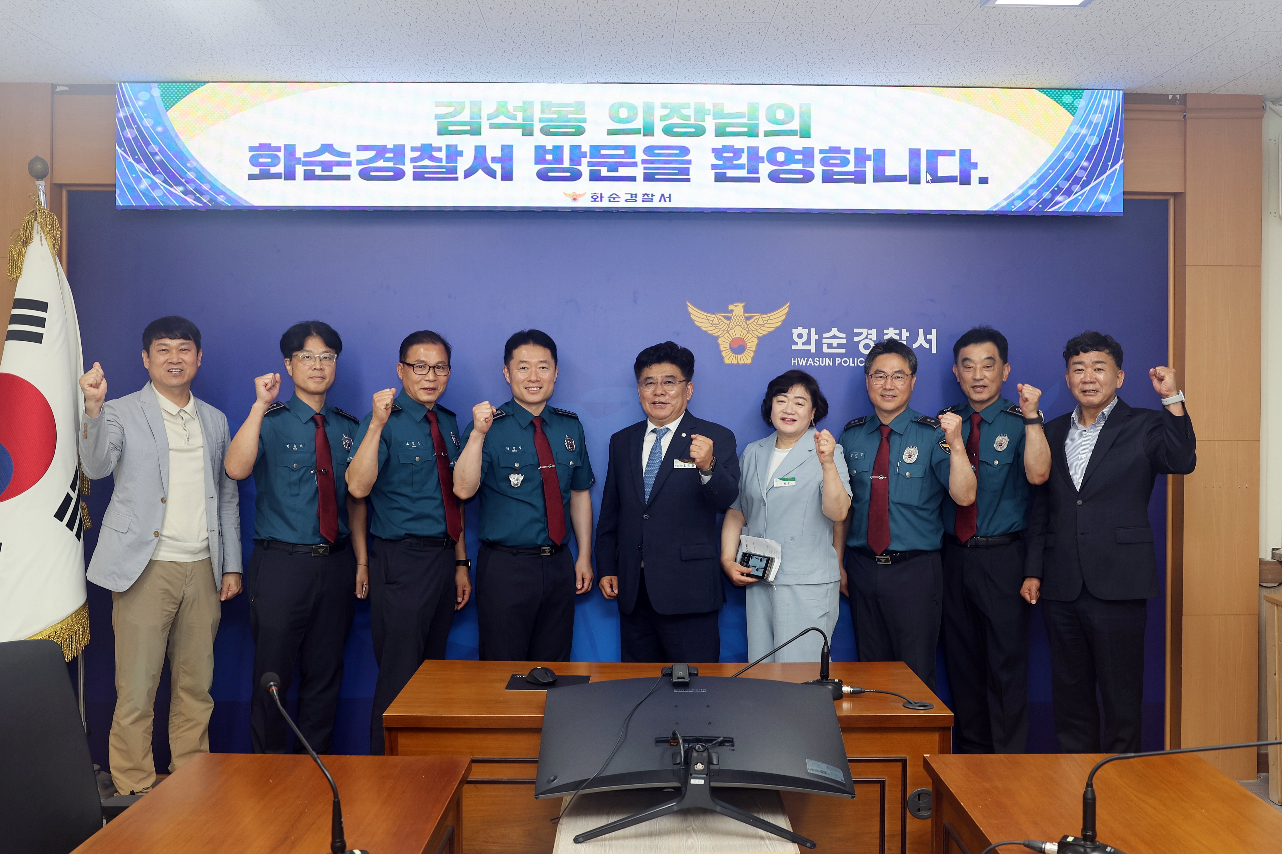 화순군의회 의장 기관단체 등 방문 사진5