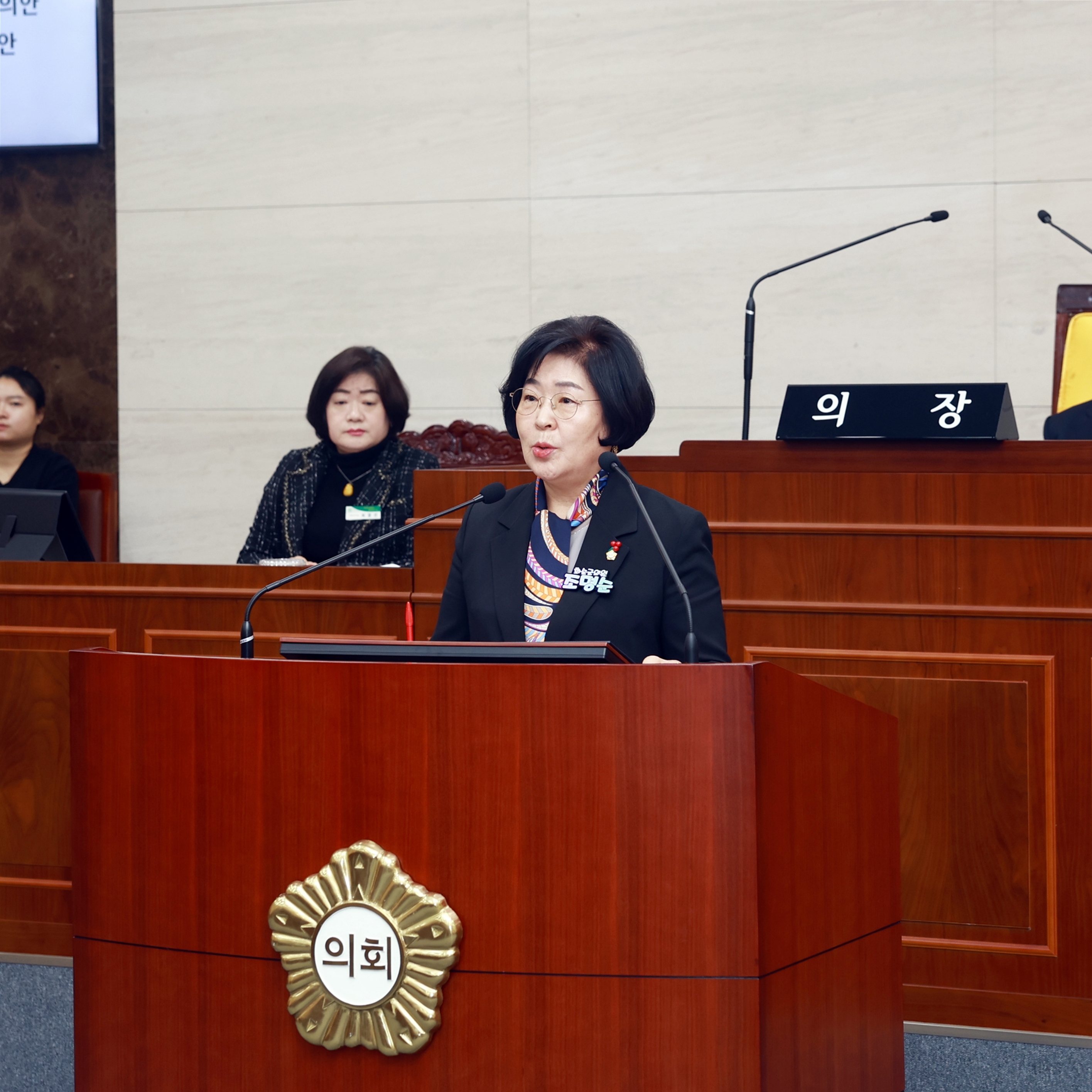 제277회 화순군의회 제2차 정례회 제3차 본회의 사진5