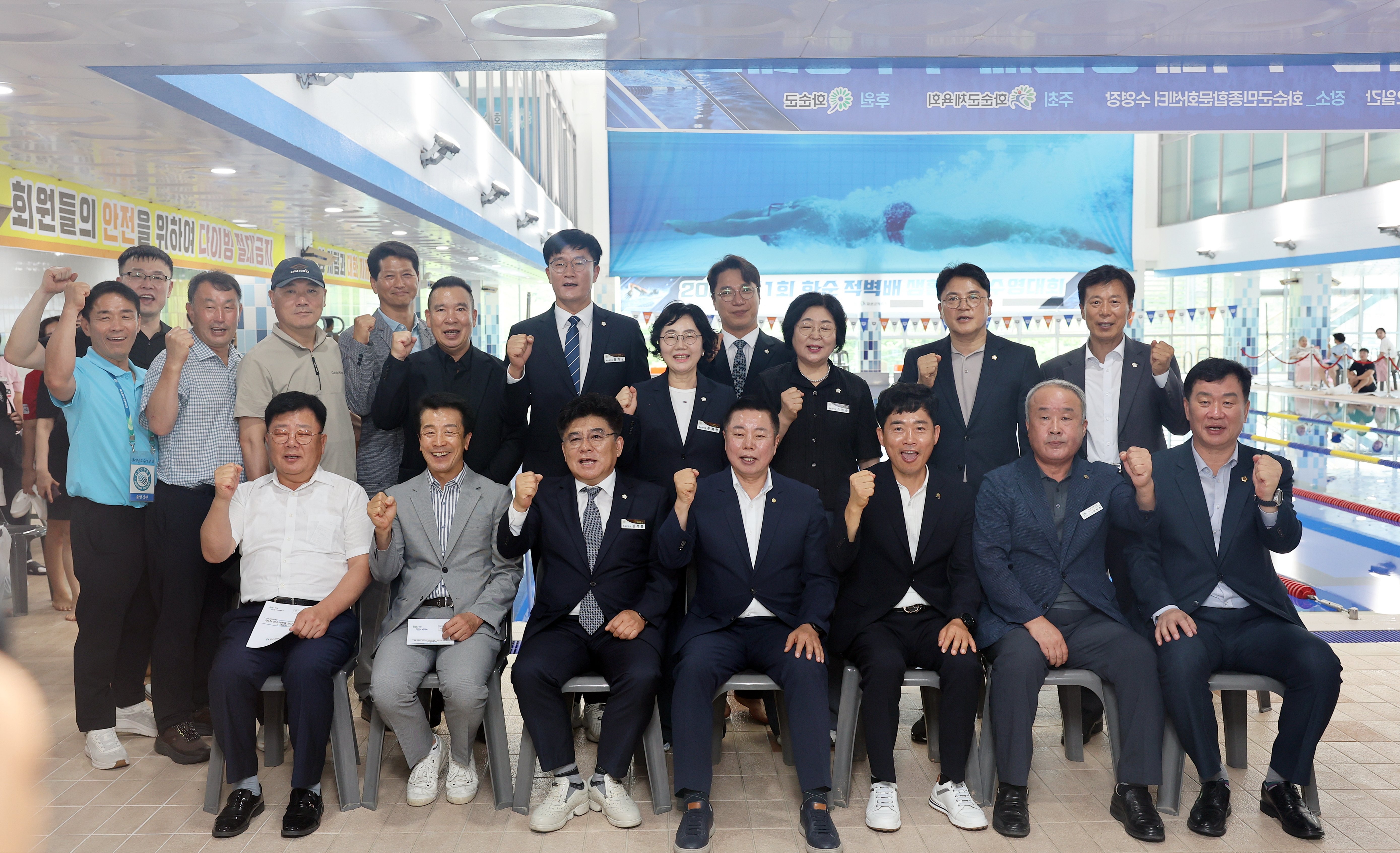 의정활동사진