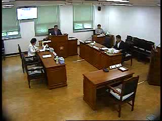 제205회 제1차 총무위원회