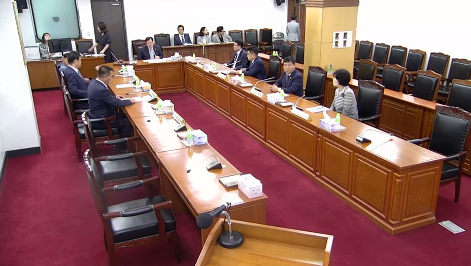 제232회 제1차 예산결산특별위원회