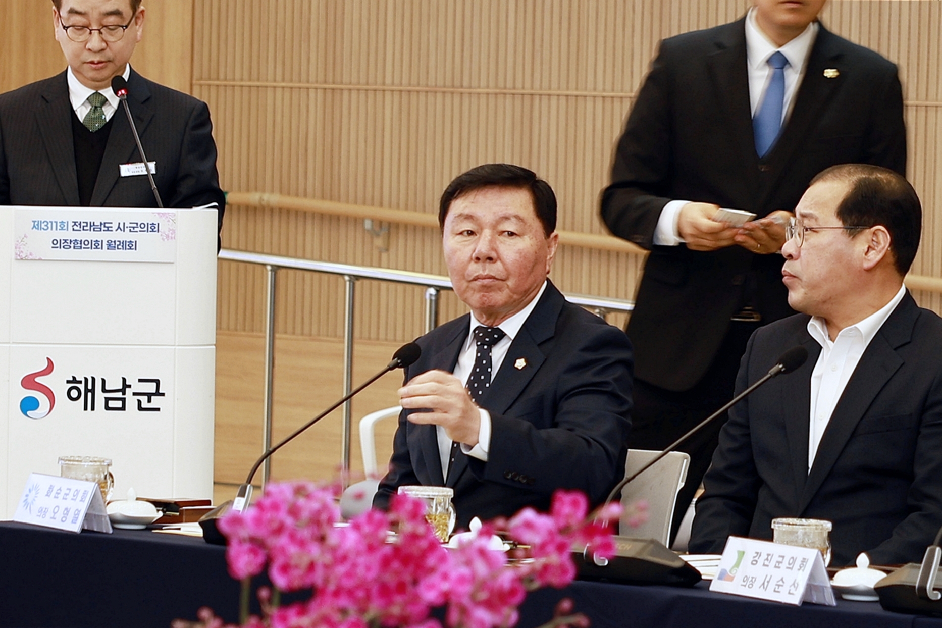  제311회 전라남도 시군의회 의장협의회 월례회의 사진2