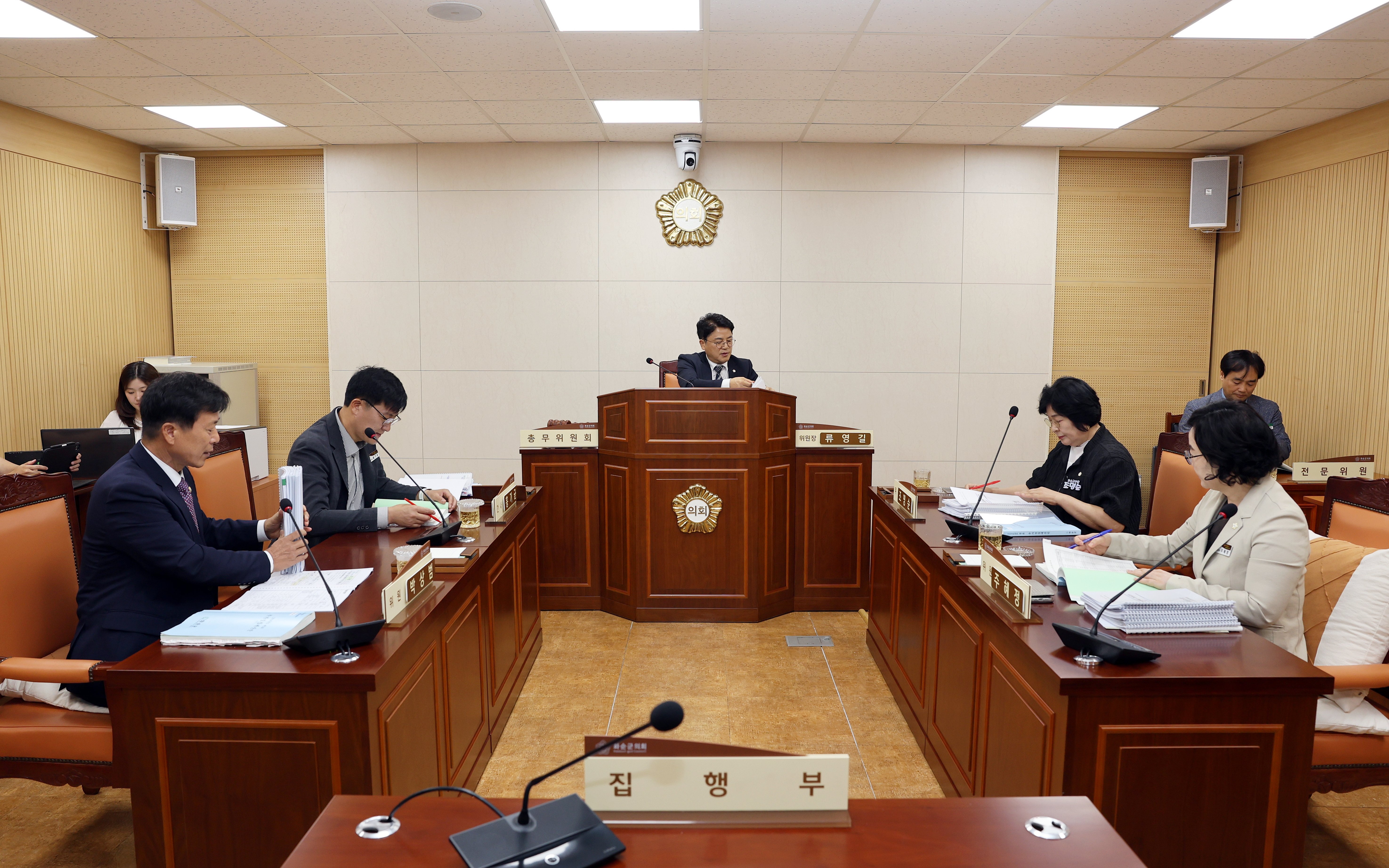 제283회 화순군의회 임시회(총무위원회​)