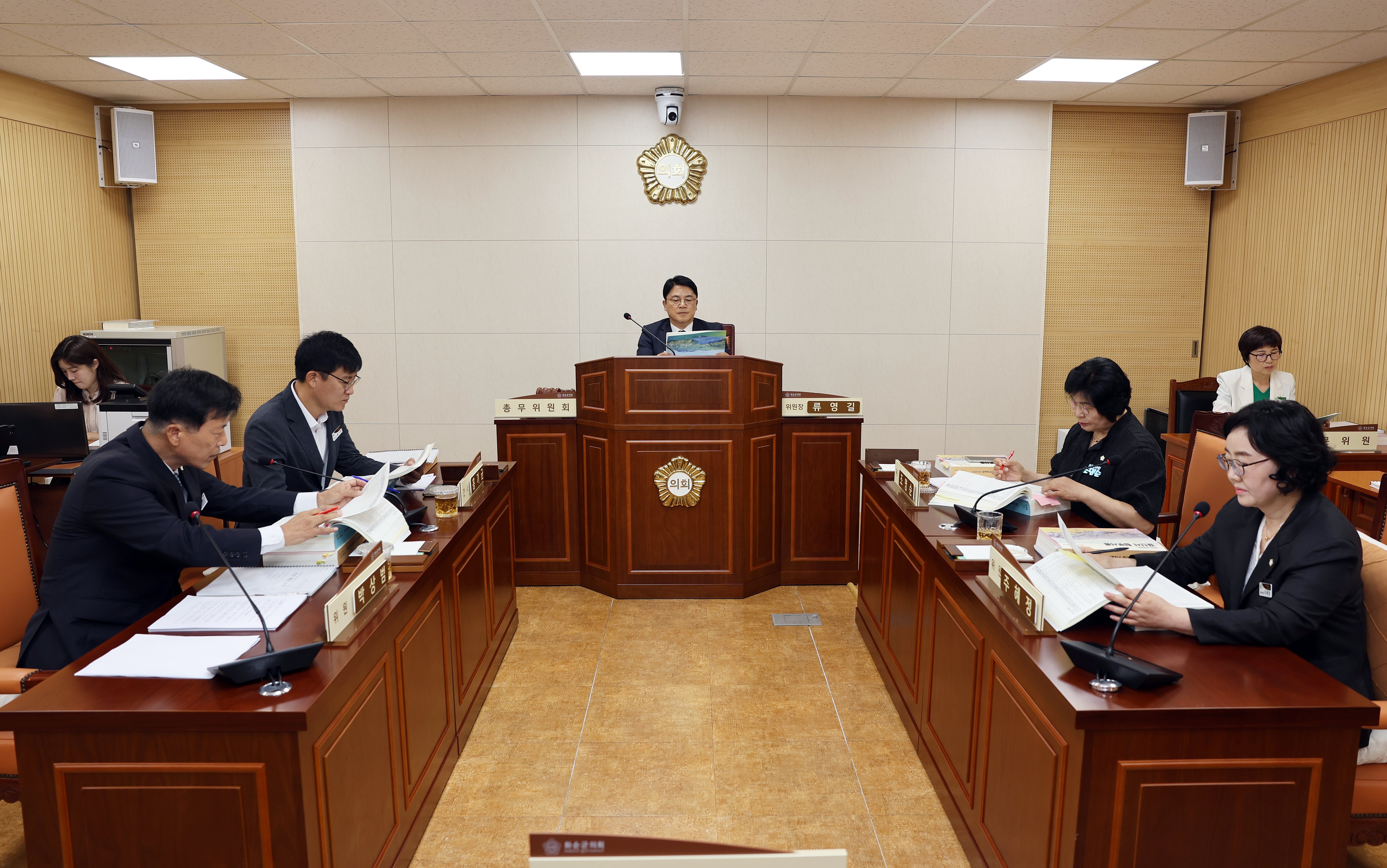 제282회 화순군의회 제1차 정례회[총무위원회]​​