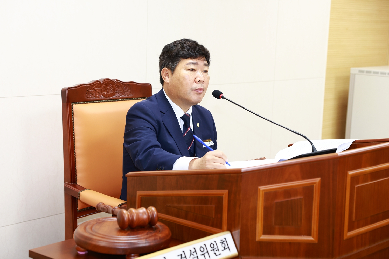 제276회 화순군의회 임시회 [산업·건설위원회] 사진4