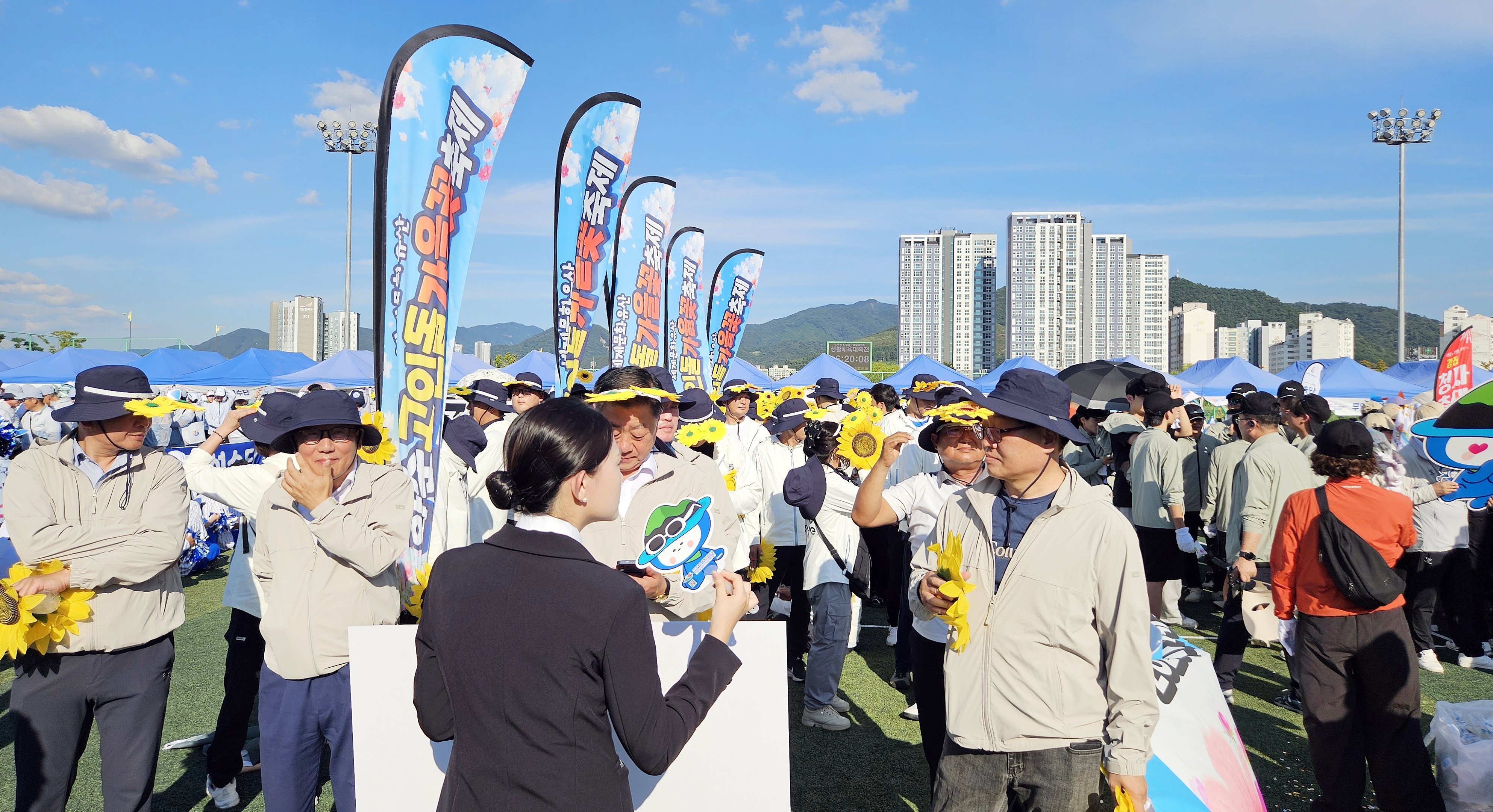 제38회 전남광주통합특별시 생활체육대축전 개회식 사진6