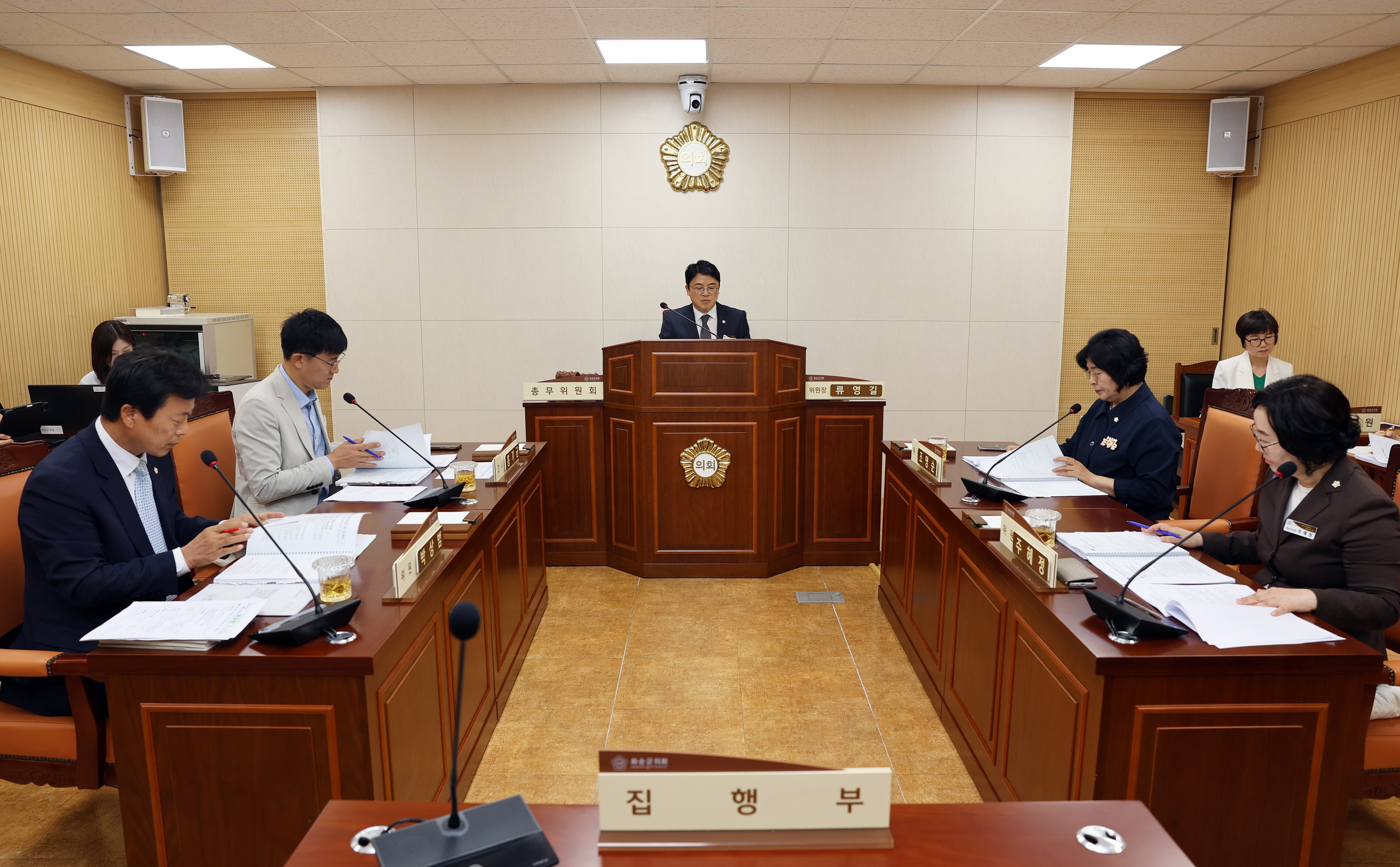 의정활동사진